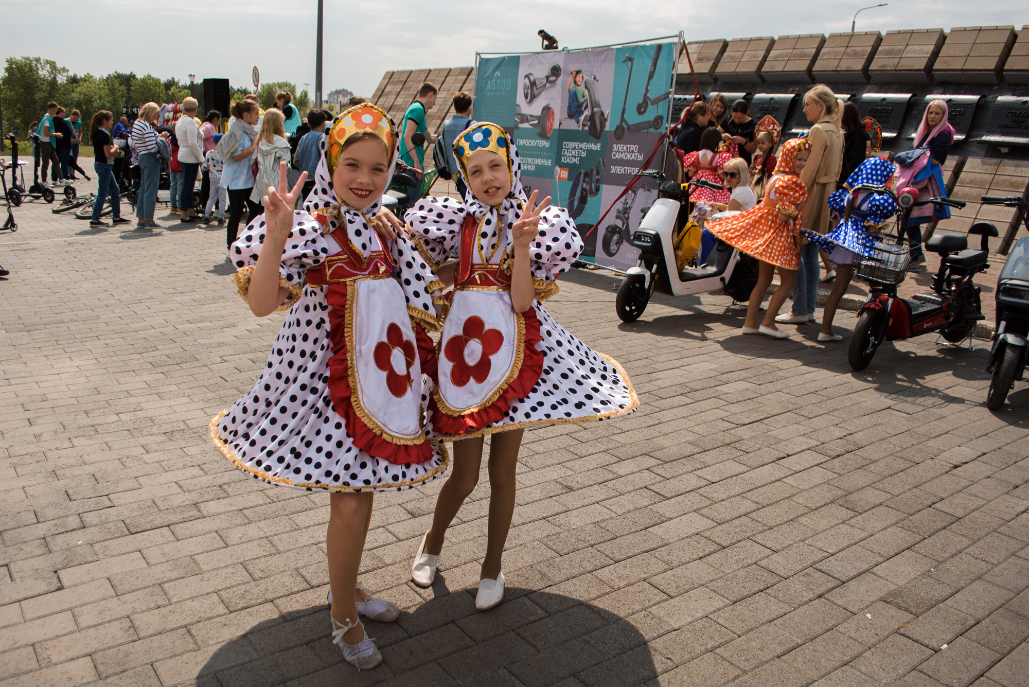 «День защиты детей». Evgeniy Roslov