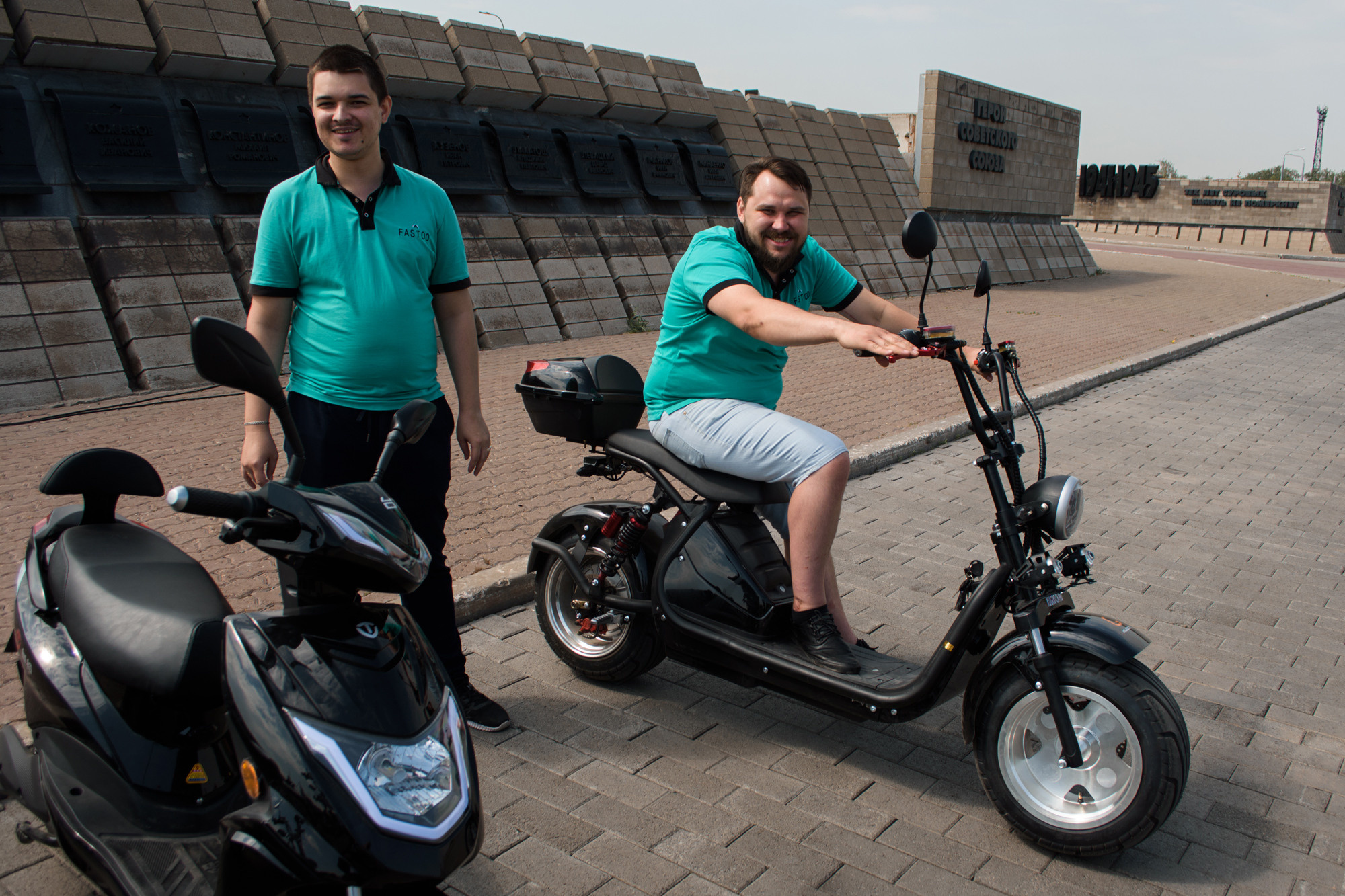 «День защиты детей». Evgeniy Roslov