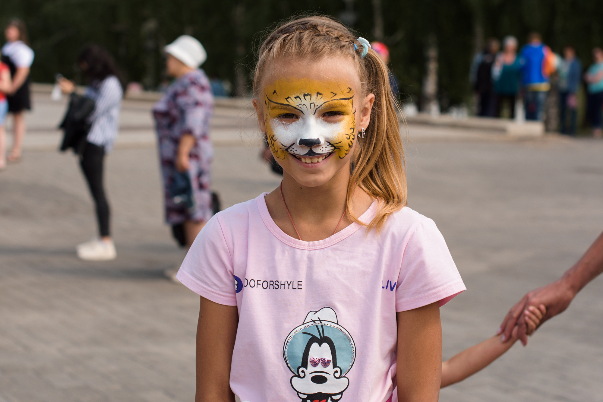 «День защиты детей». Evgeniy Roslov