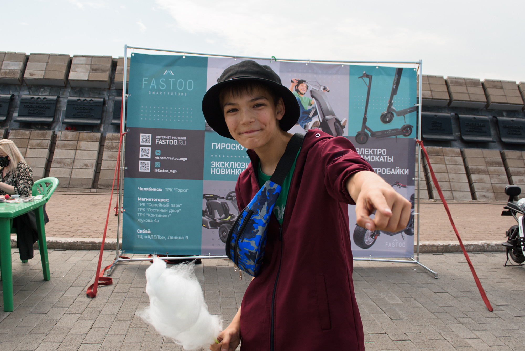 «День защиты детей». Evgeniy Roslov