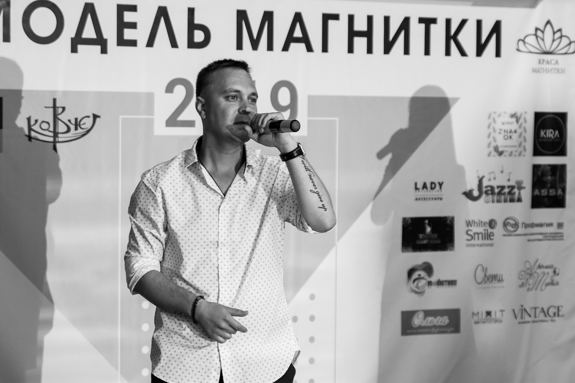 Топ модель 2019. Evgeniy Roslov