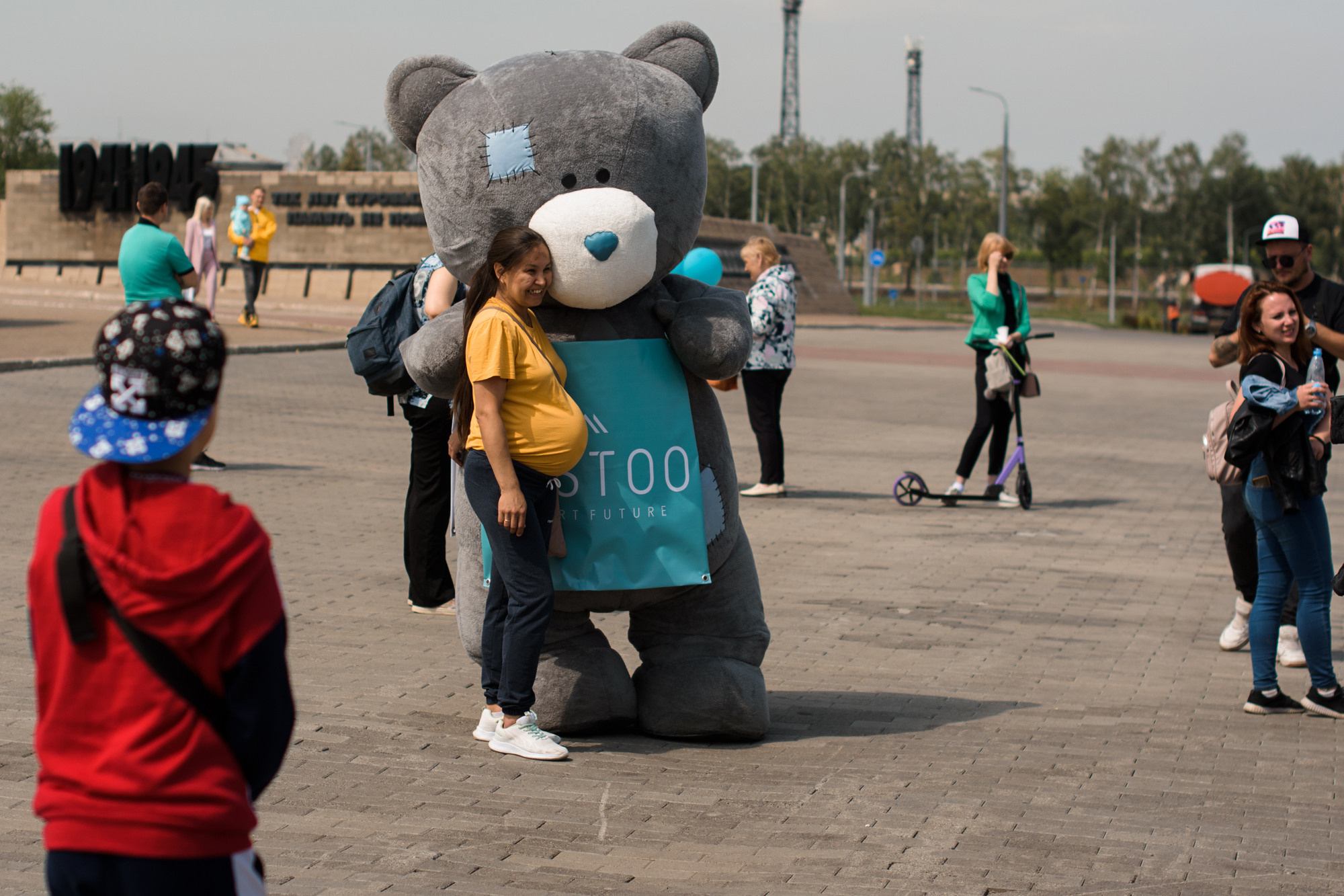 «День защиты детей». Evgeniy Roslov