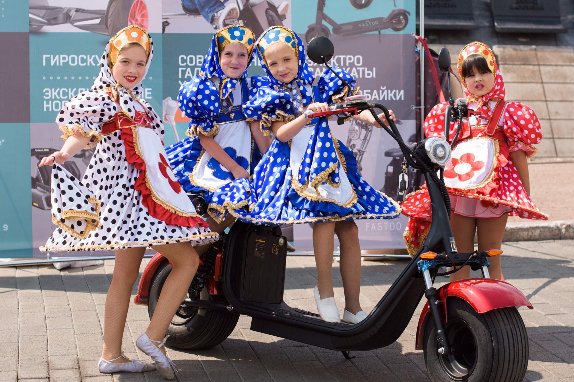 «День защиты детей». Evgeniy Roslov