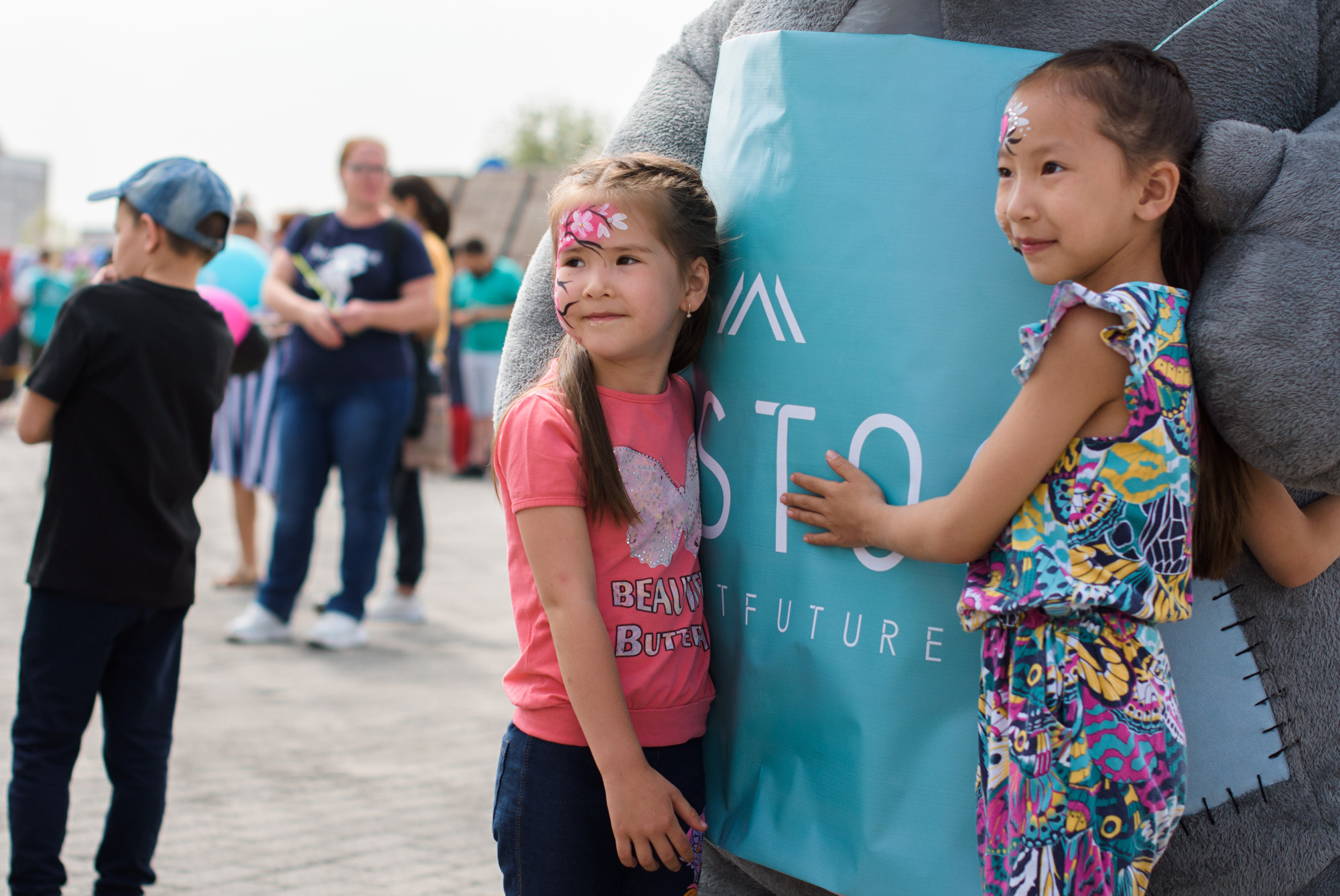 «День защиты детей». Evgeniy Roslov