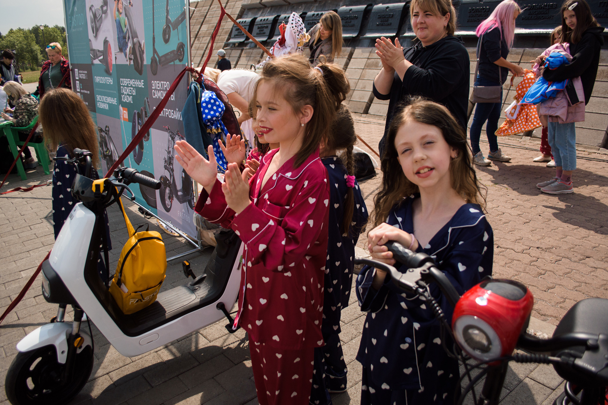 «День защиты детей». Evgeniy Roslov