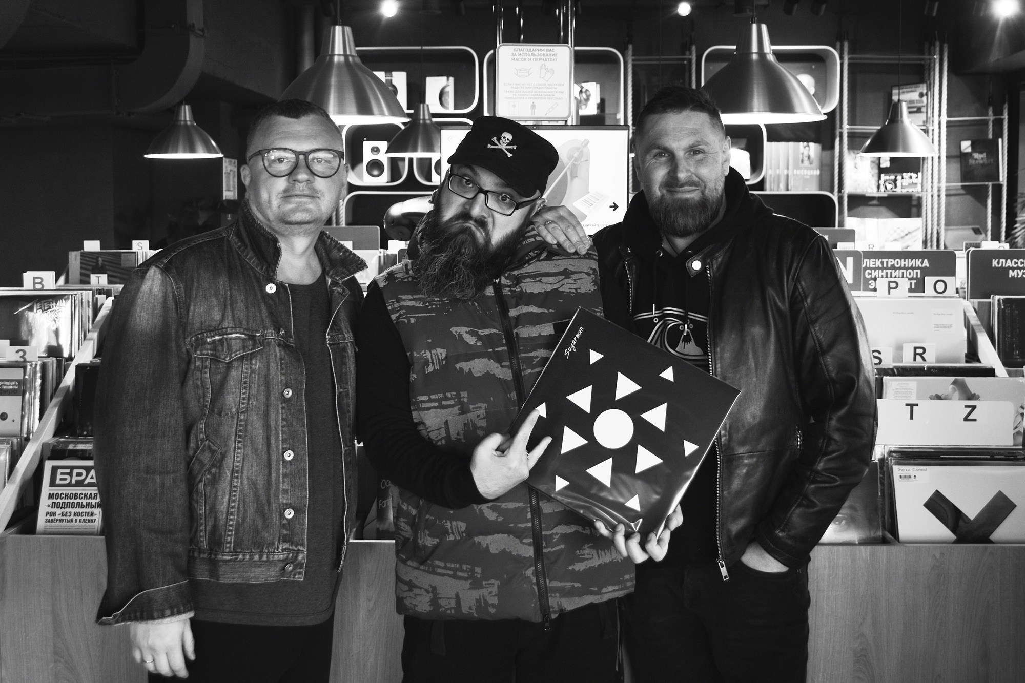 SUGARMAN — ДЫШИ. Evgeniy Roslov