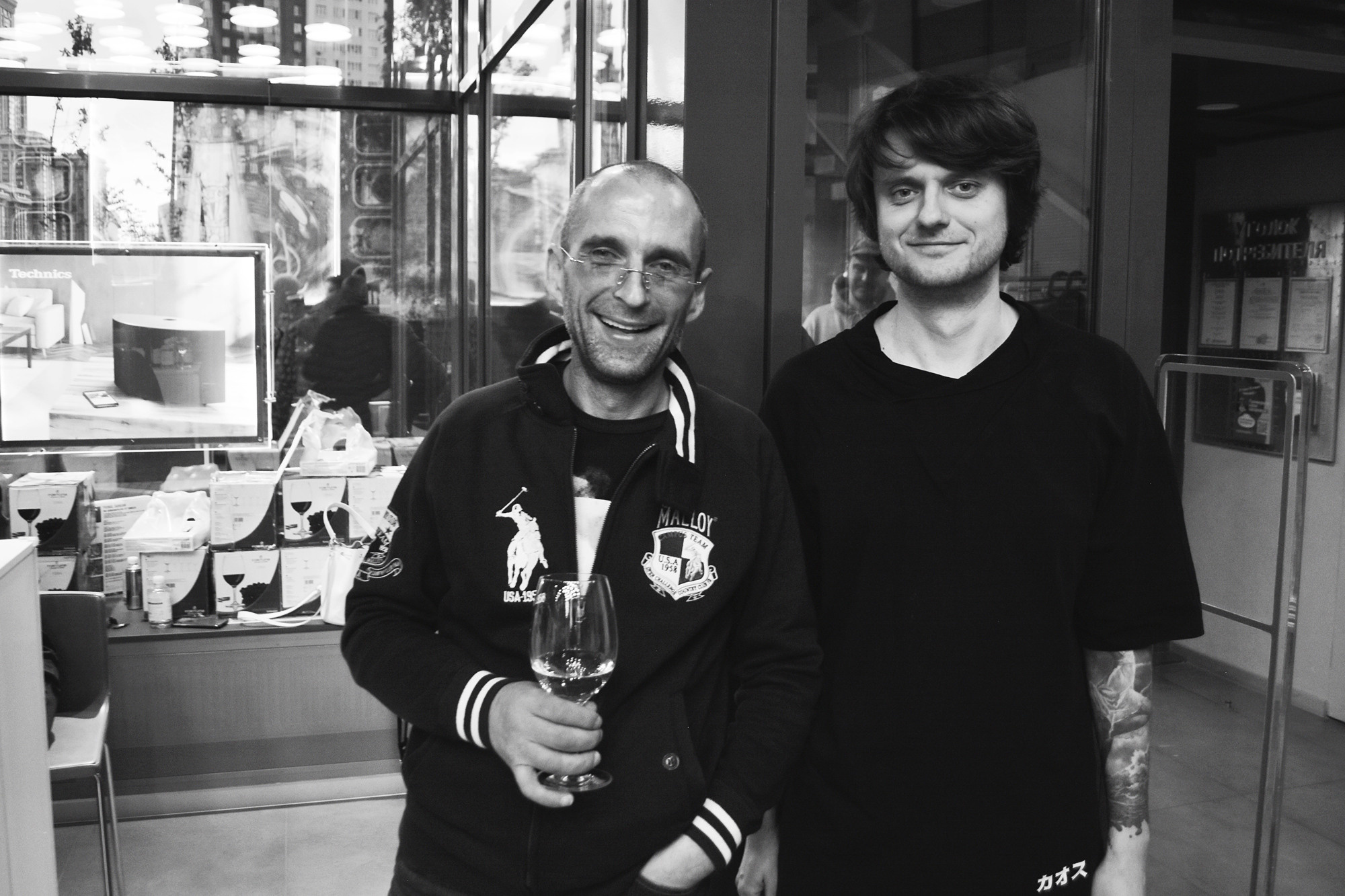 SUGARMAN — ДЫШИ. Evgeniy Roslov