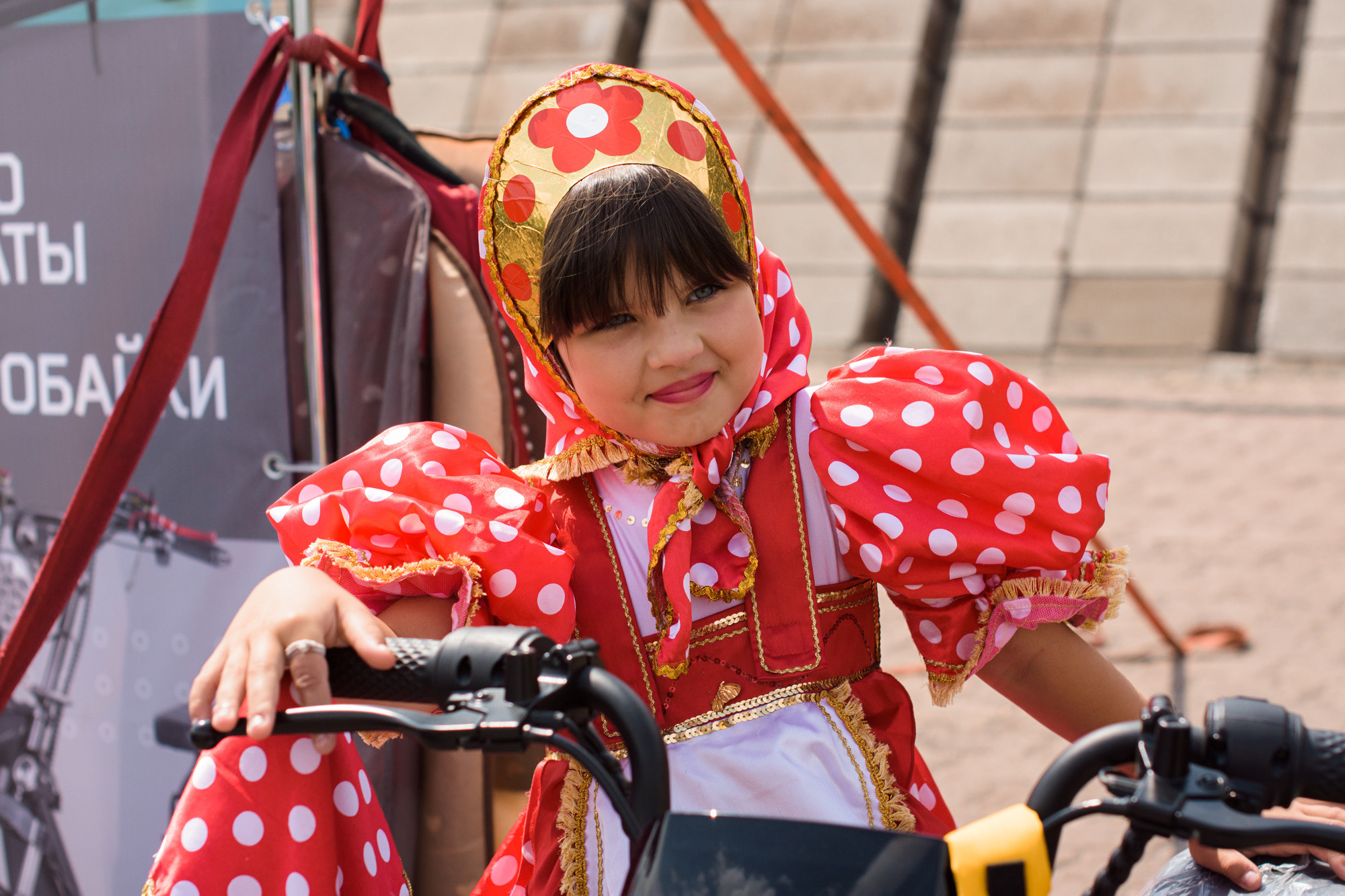 «День защиты детей». Evgeniy Roslov