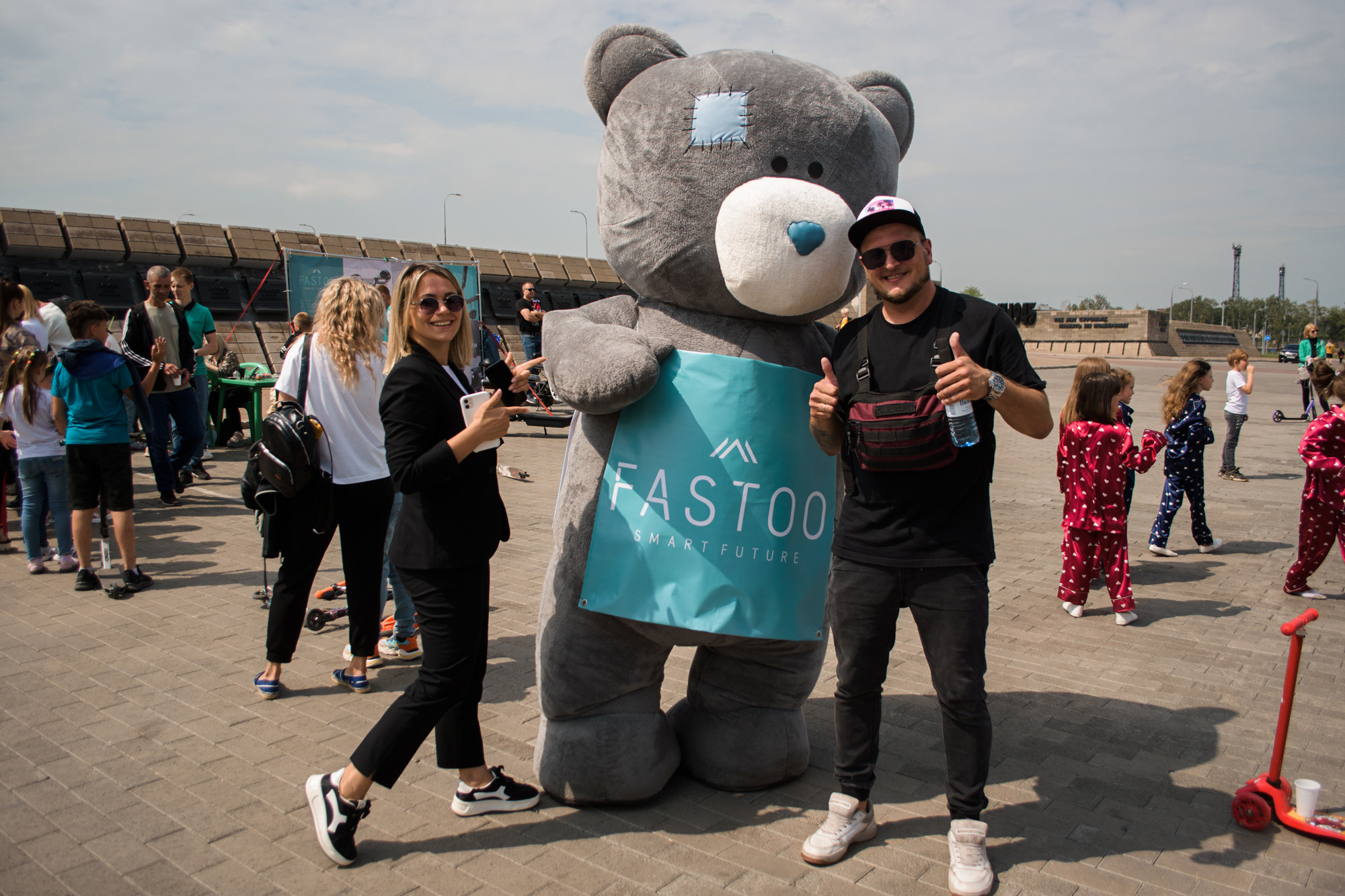 «День защиты детей». Evgeniy Roslov