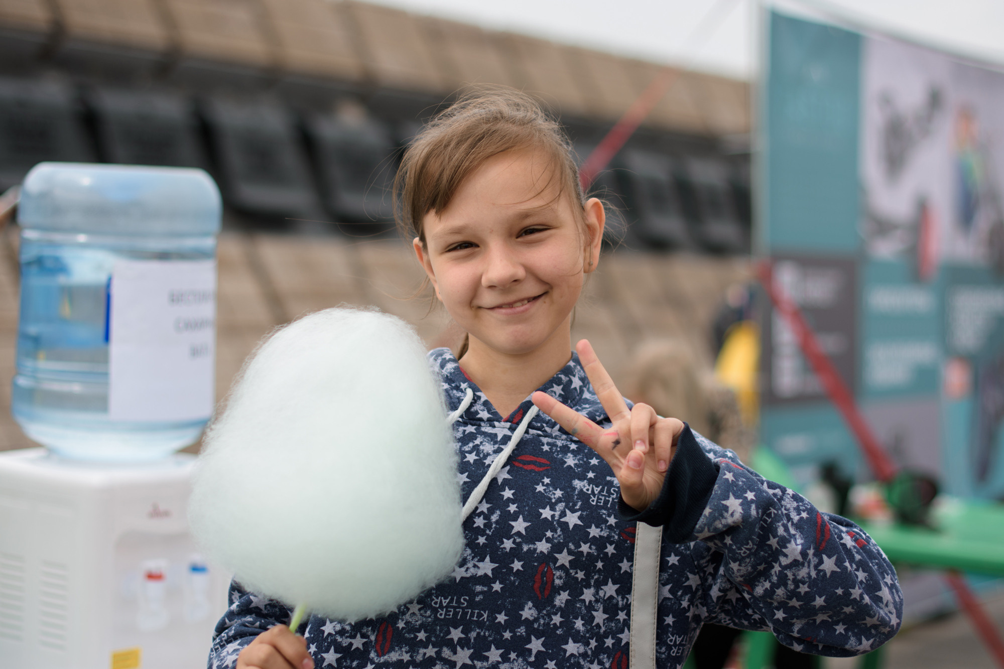 «День защиты детей». Evgeniy Roslov