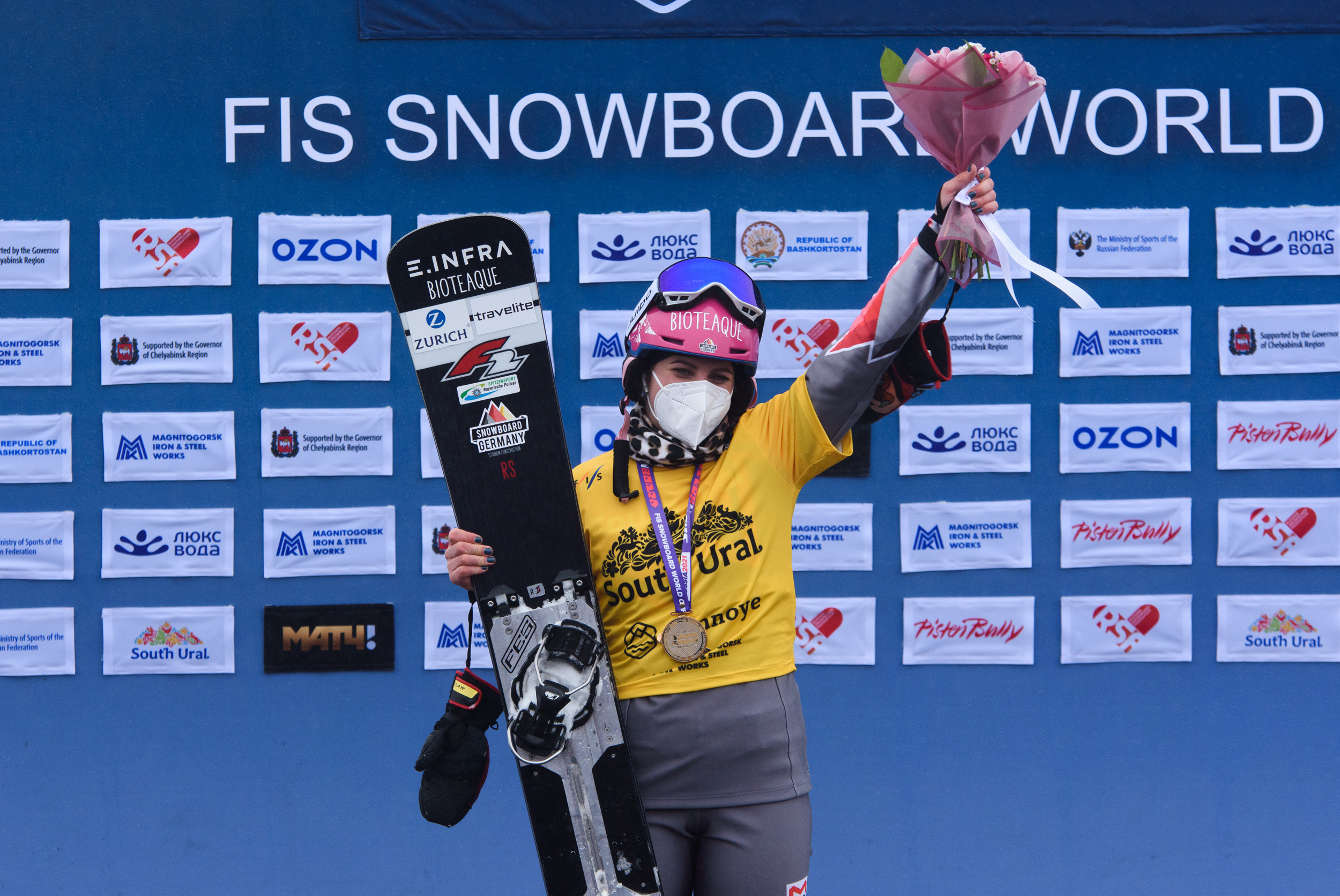 Wild Fest при поддержки Регинас. Evgeniy Roslov