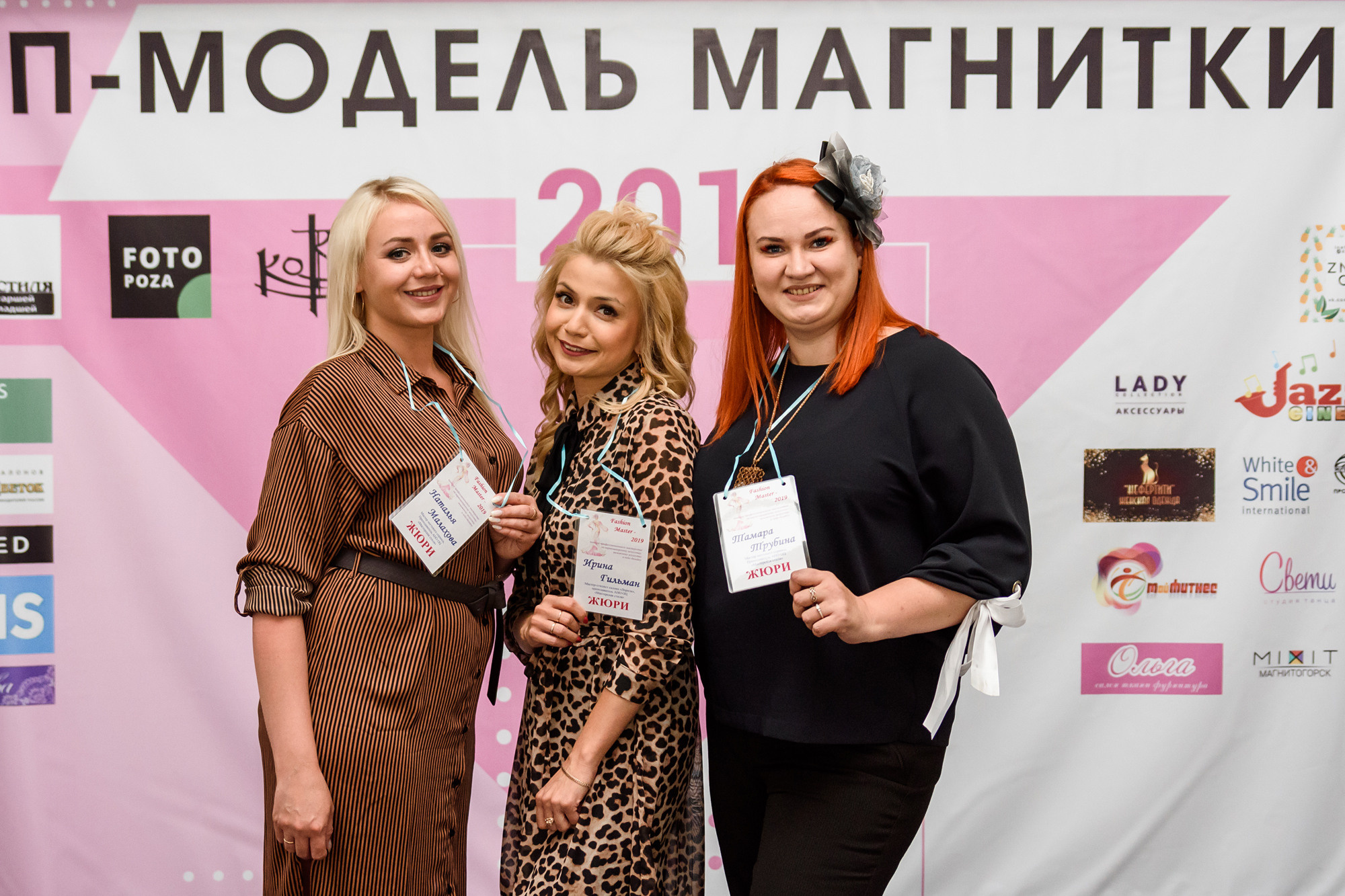 Топ модель 2019. Evgeniy Roslov