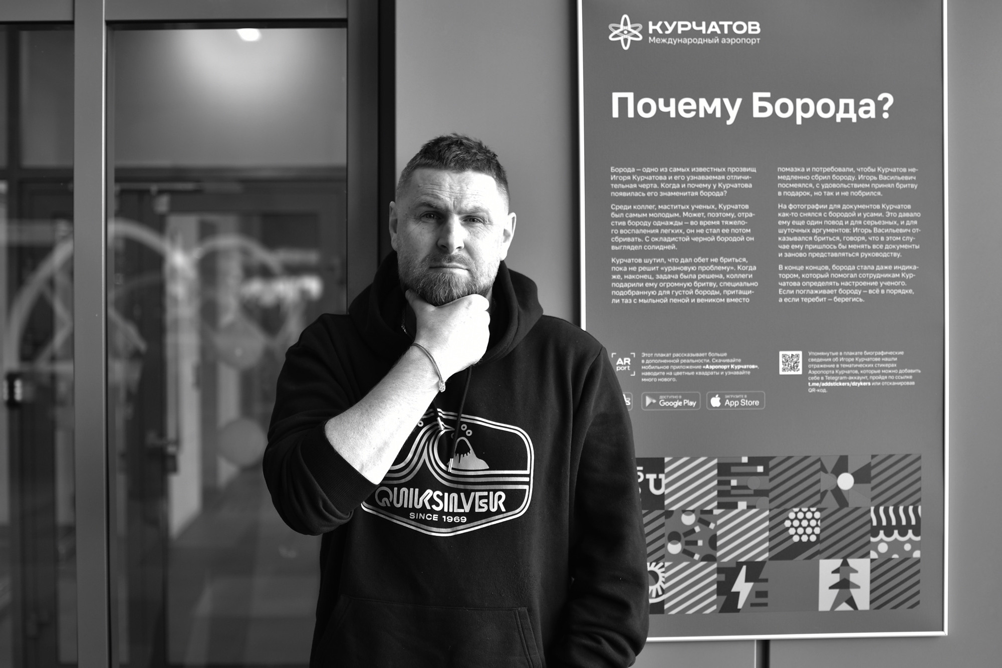 SUGARMAN — ДЫШИ. Evgeniy Roslov