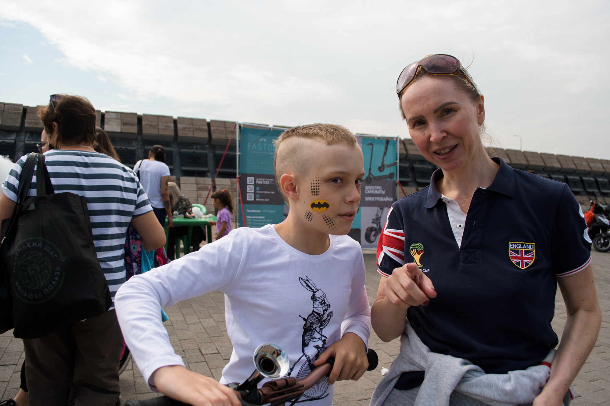 «День защиты детей». Evgeniy Roslov