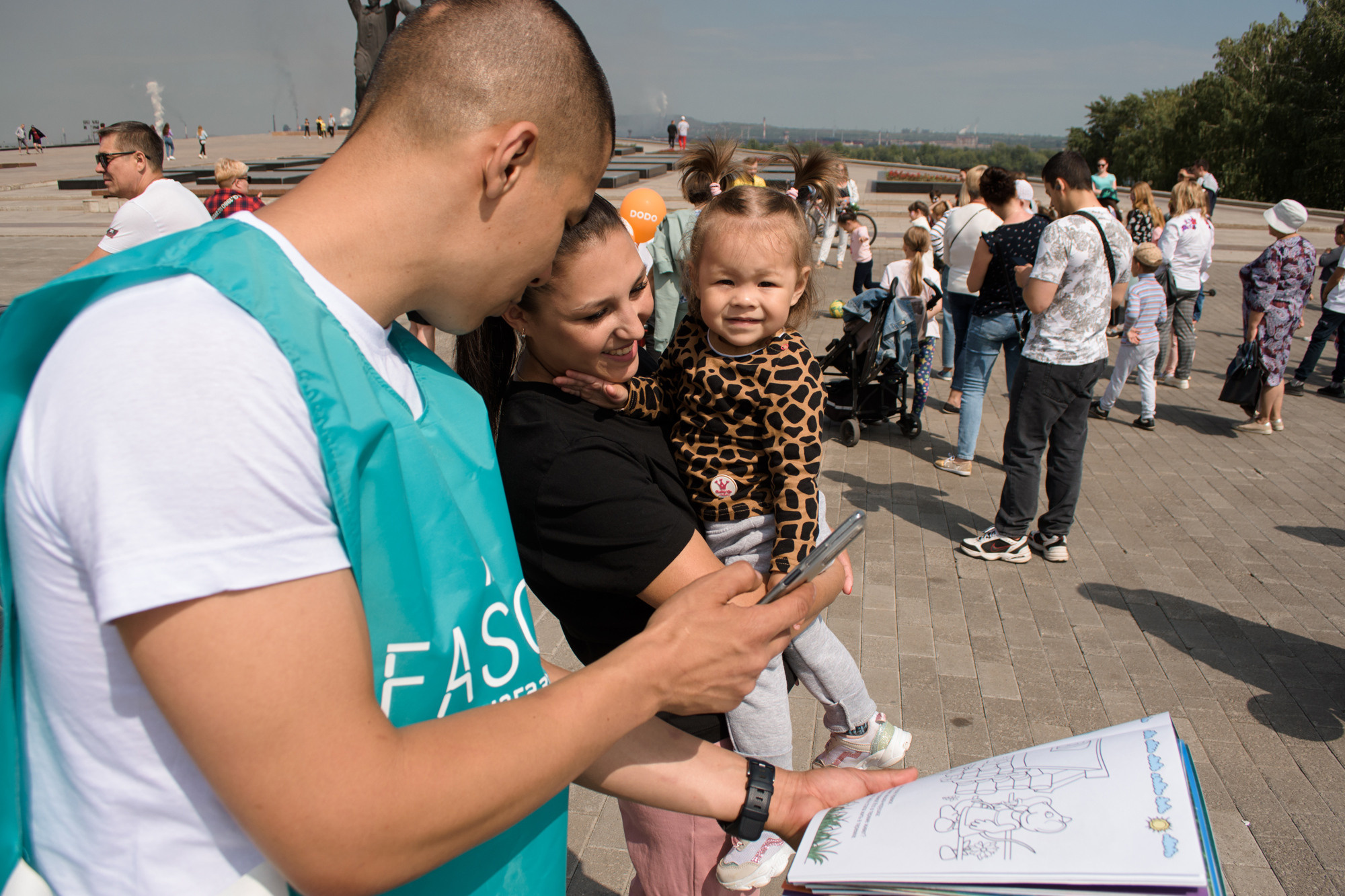 «День защиты детей». Evgeniy Roslov