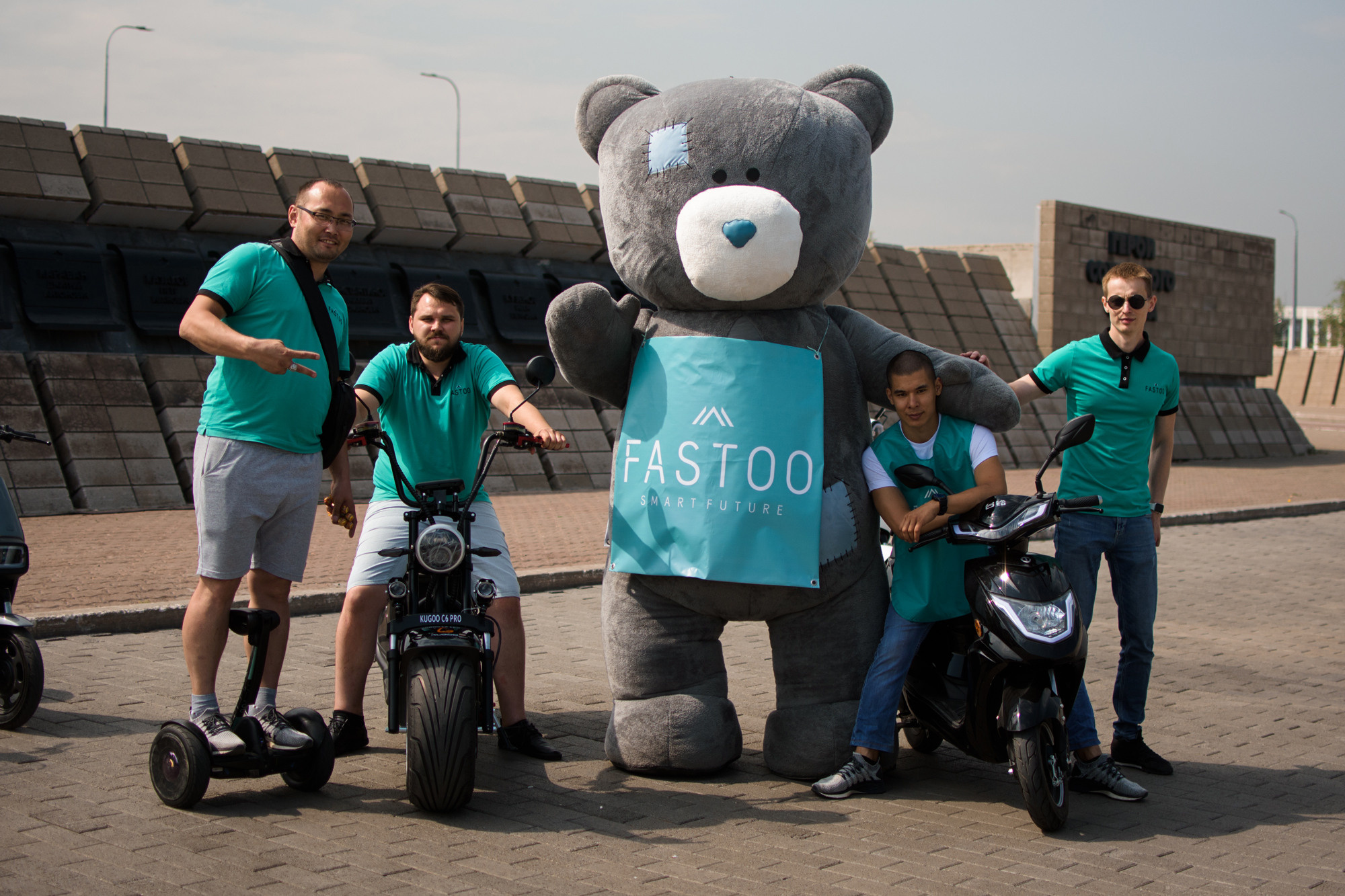 Wild Fest при поддержки Регинас. Evgeniy Roslov