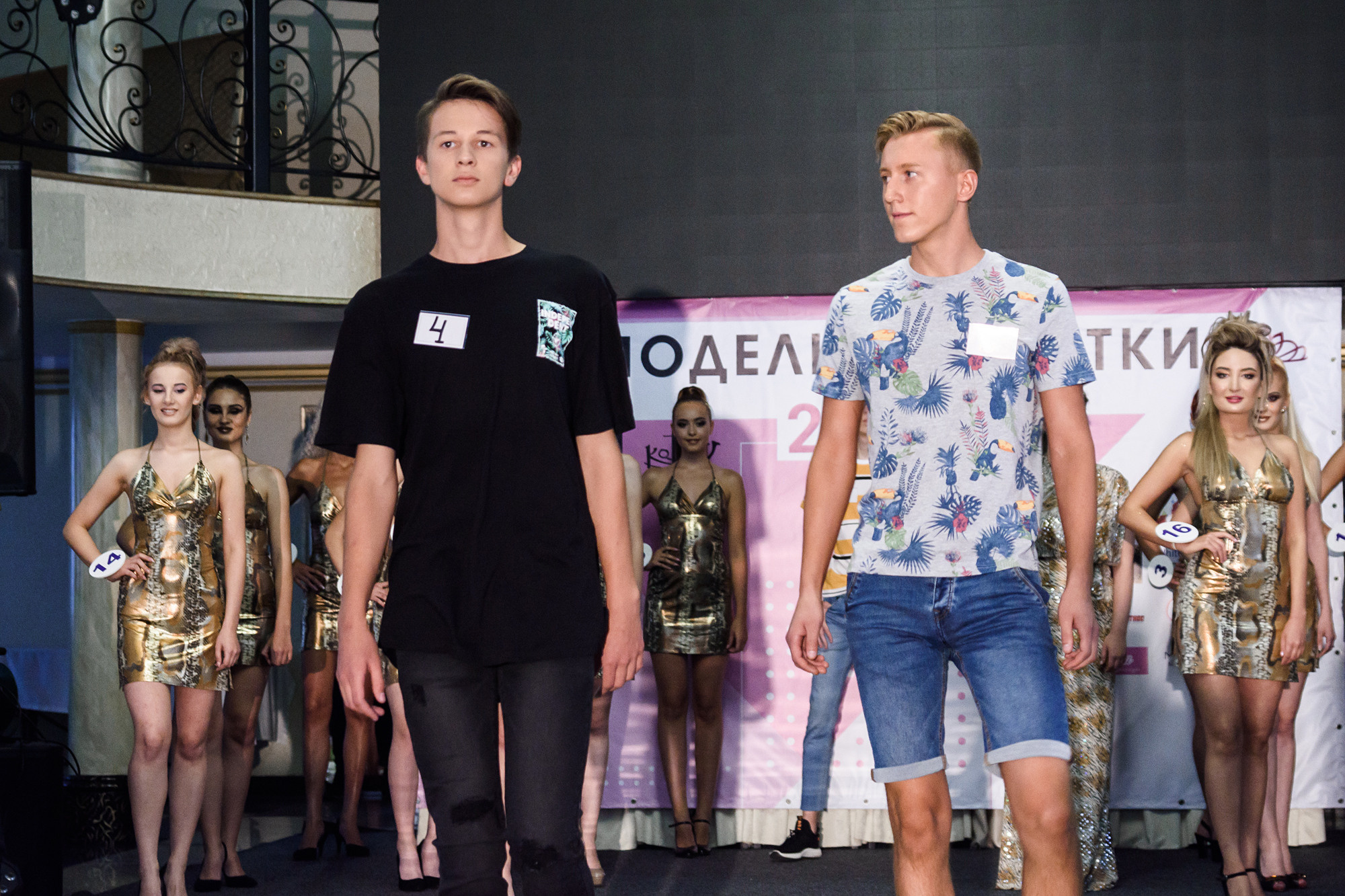 Топ модель 2019. Evgeniy Roslov