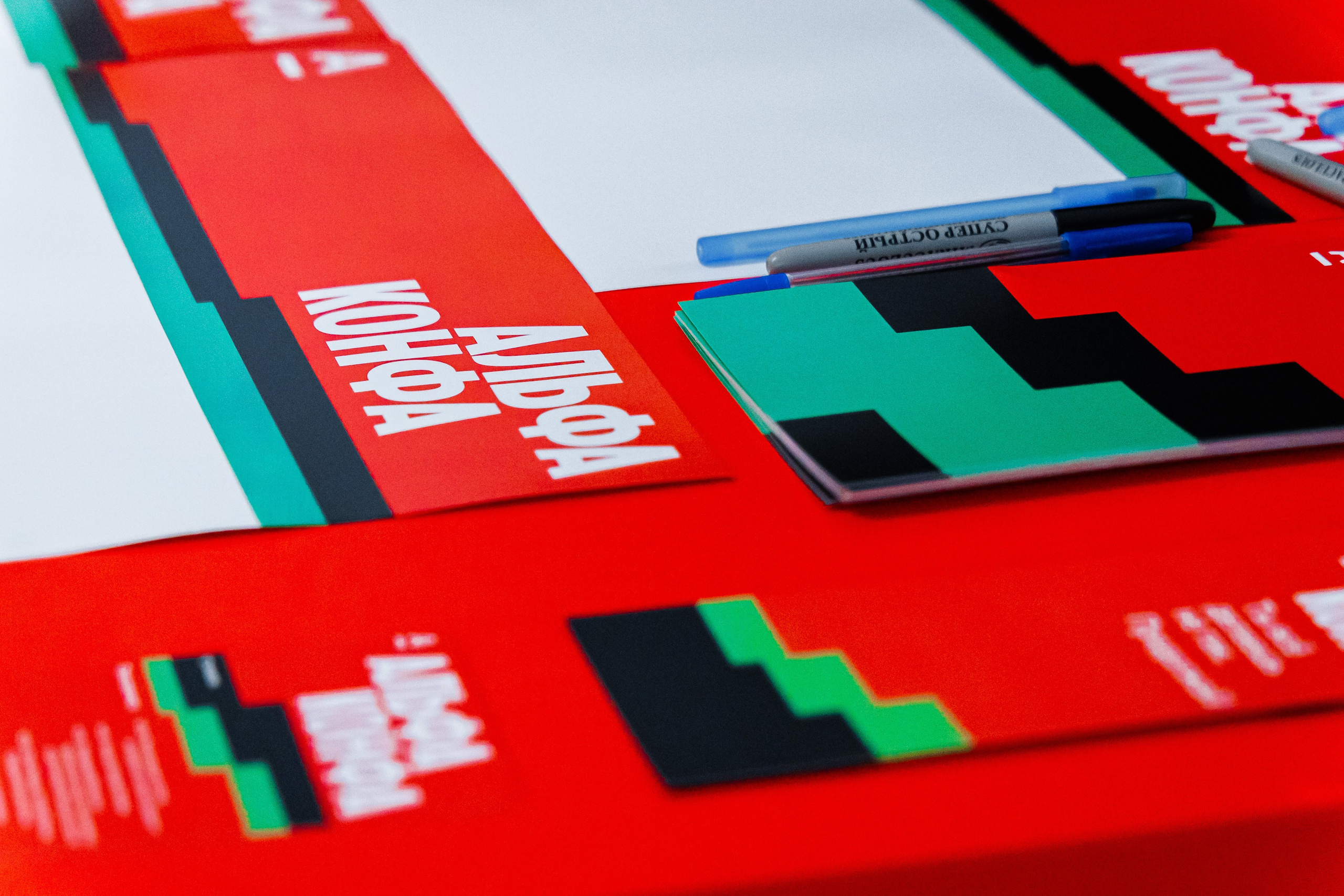 Альфа Конфа. Измайлова Ольга. Фотограф в Самаре. Репортаж, бизнес, индивидуальные съёмки