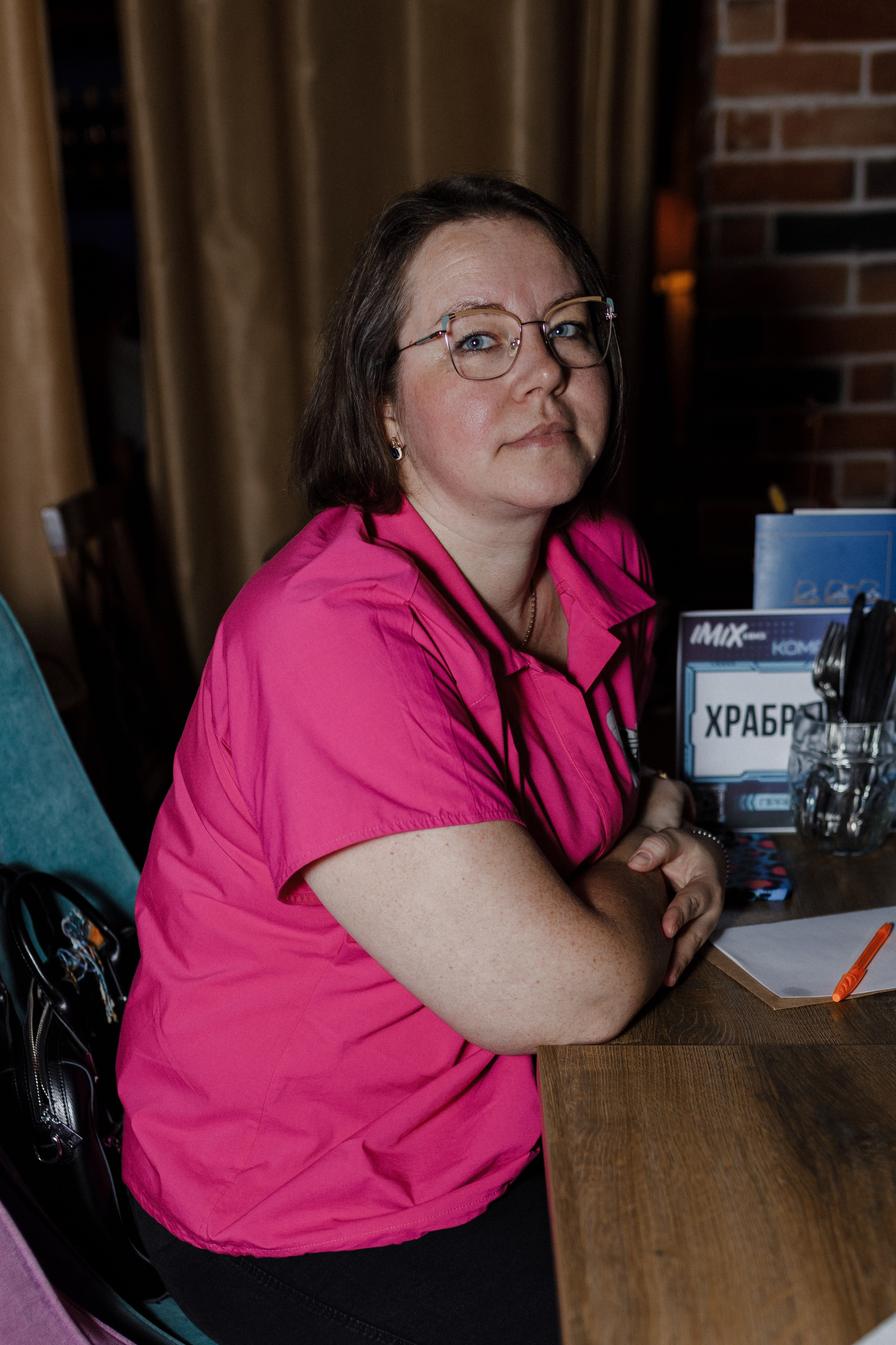 Квиз I MIX. Свадебный фотограф. Москва и Московская Область