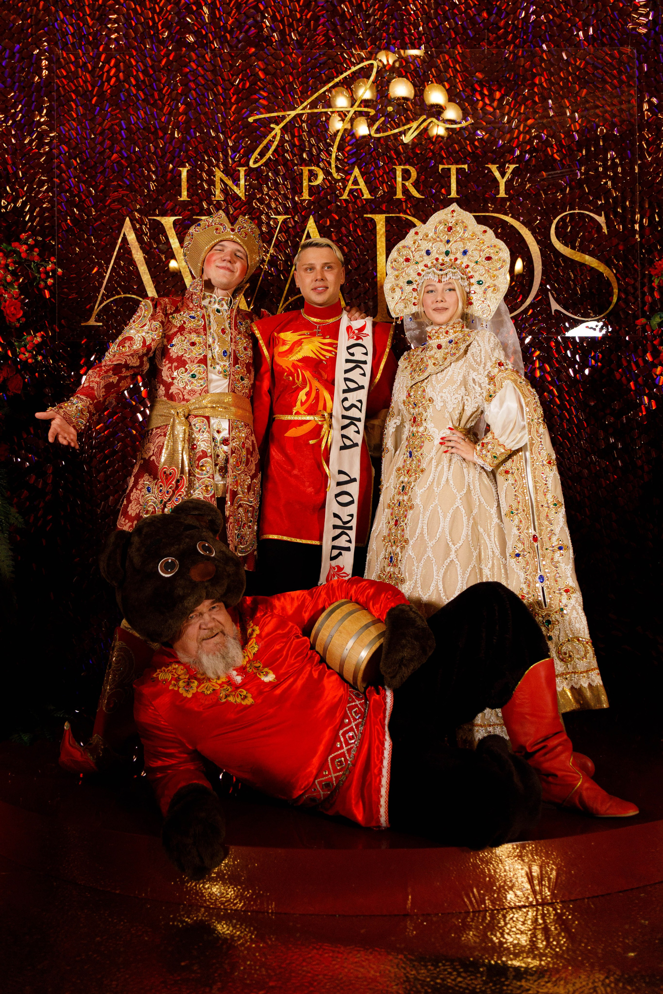 Премия AIR IN PARTY AWARDS. Свадебный фотограф. Москва и Московская Область