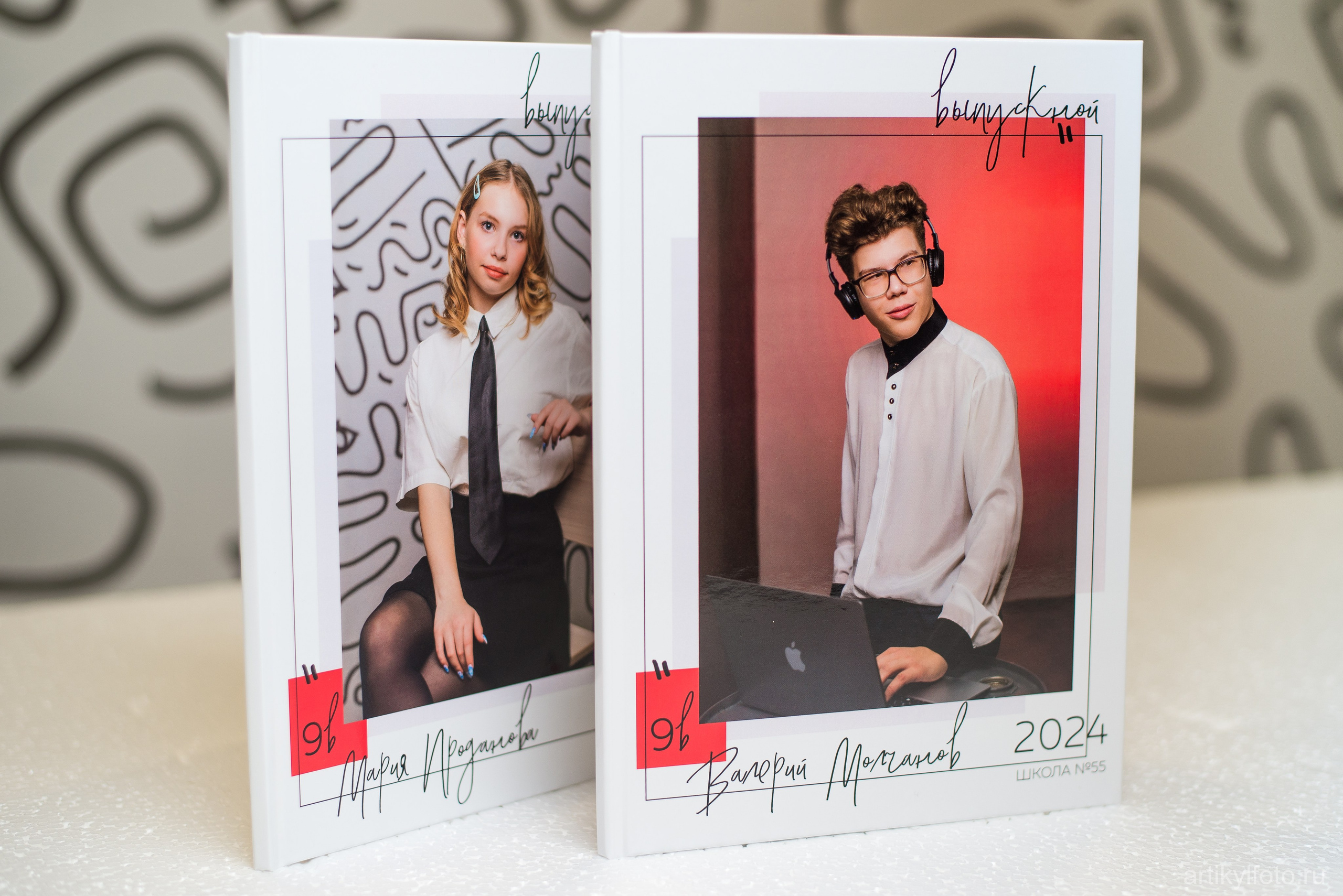 АРТИКУЛ. Выпускные альбомы Нижний Тагил