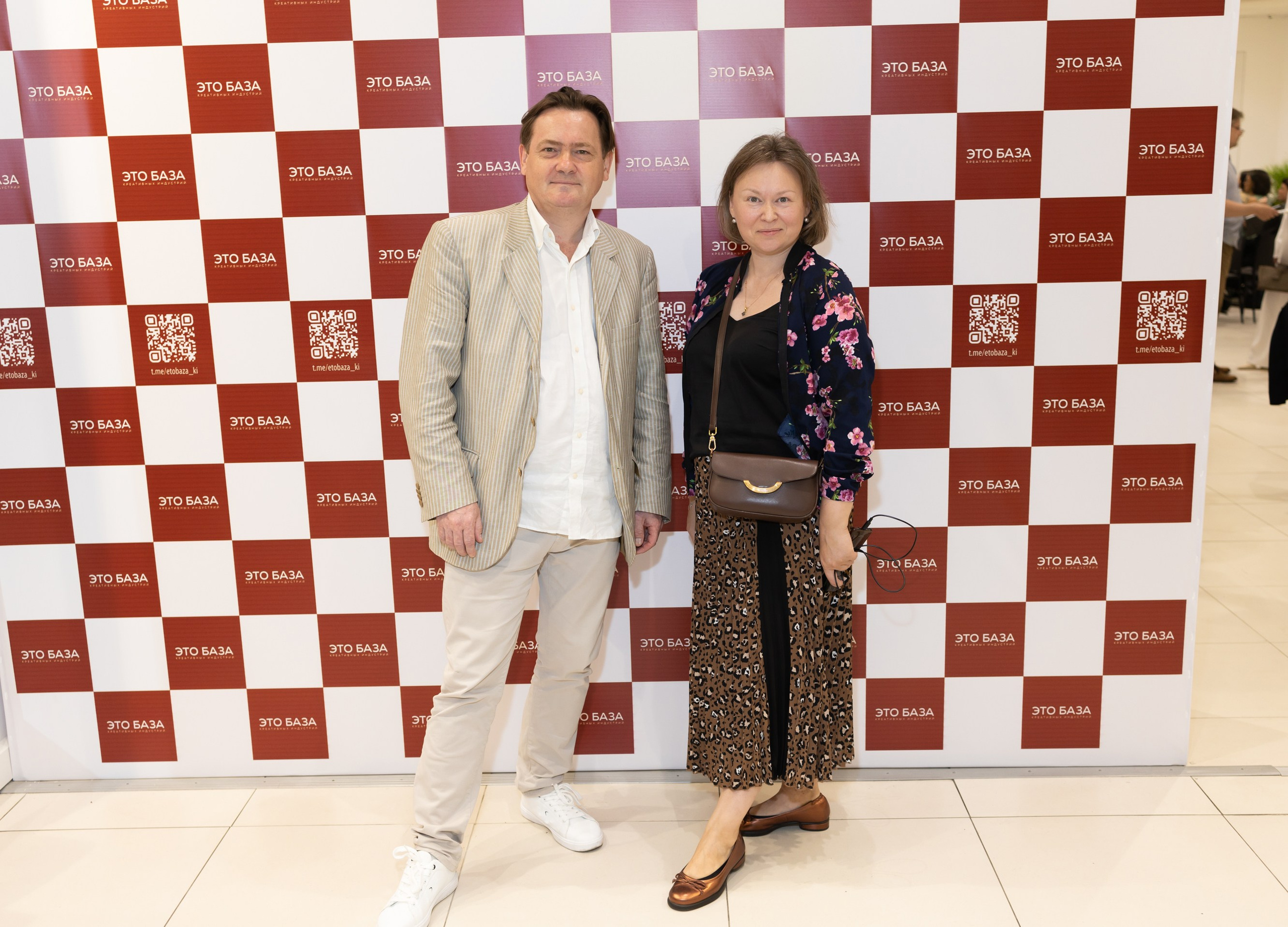 Конференция продюссерского центра Freedom. VICTORIA SHU