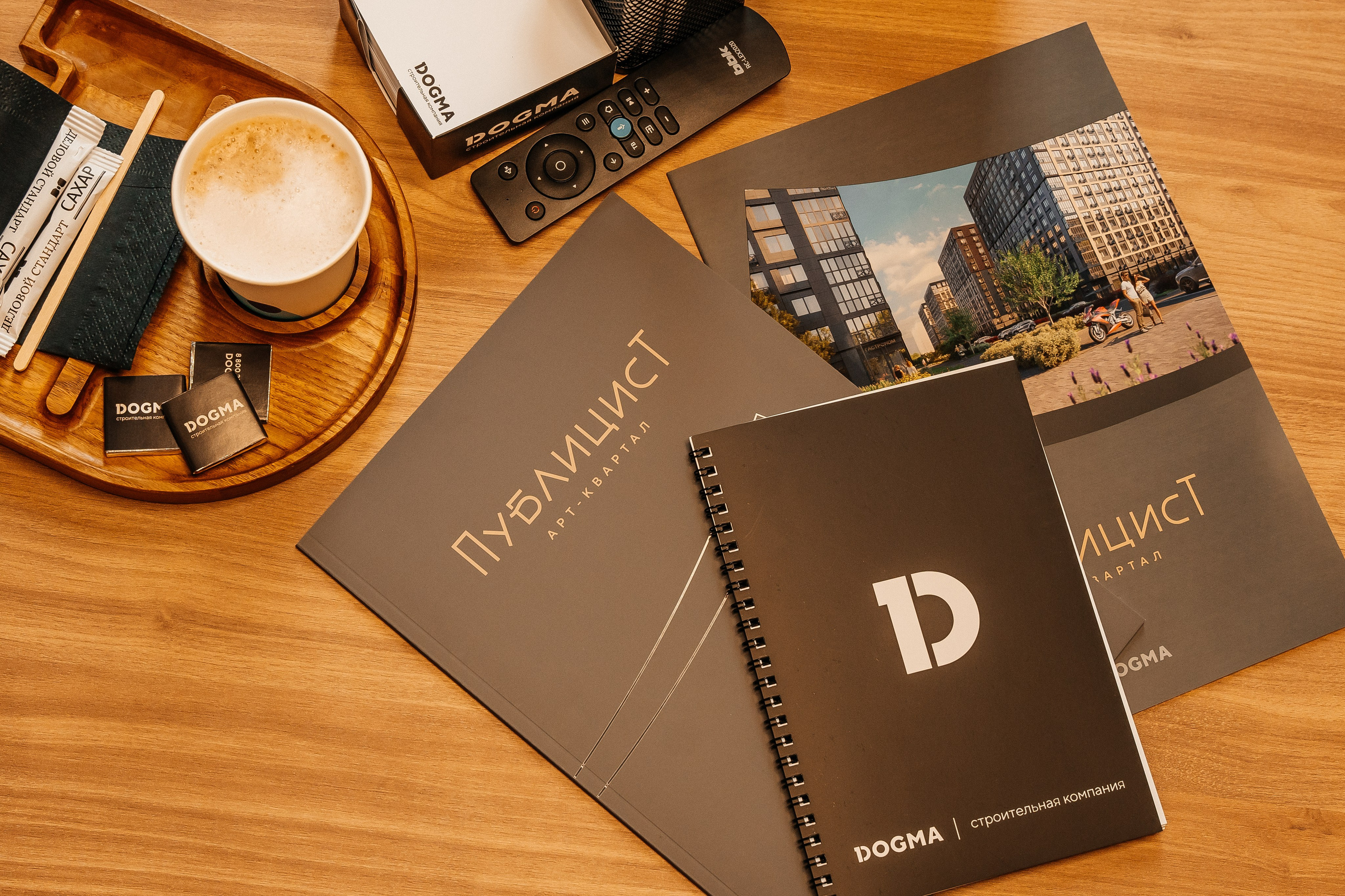 Офис продаж ЖК Публицист. KORCHAGIN VIDEO