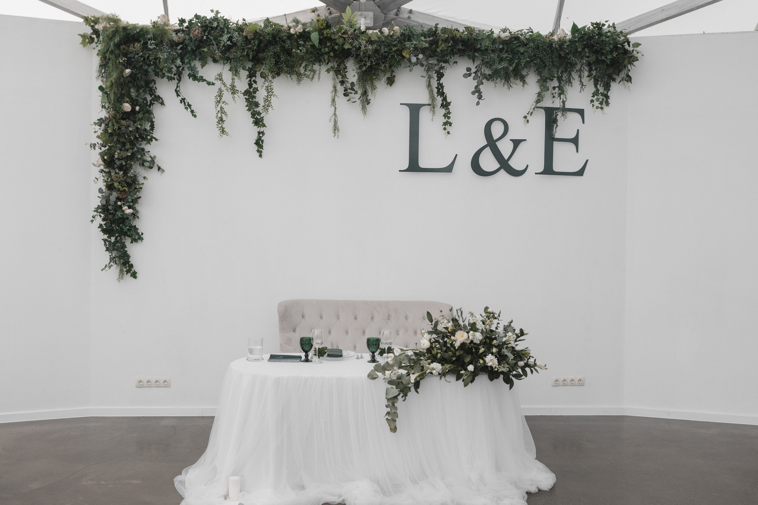 Leo + Liza. Антон Айрис | Anton Iris — стильно сниму твою свадьбу и депрессию