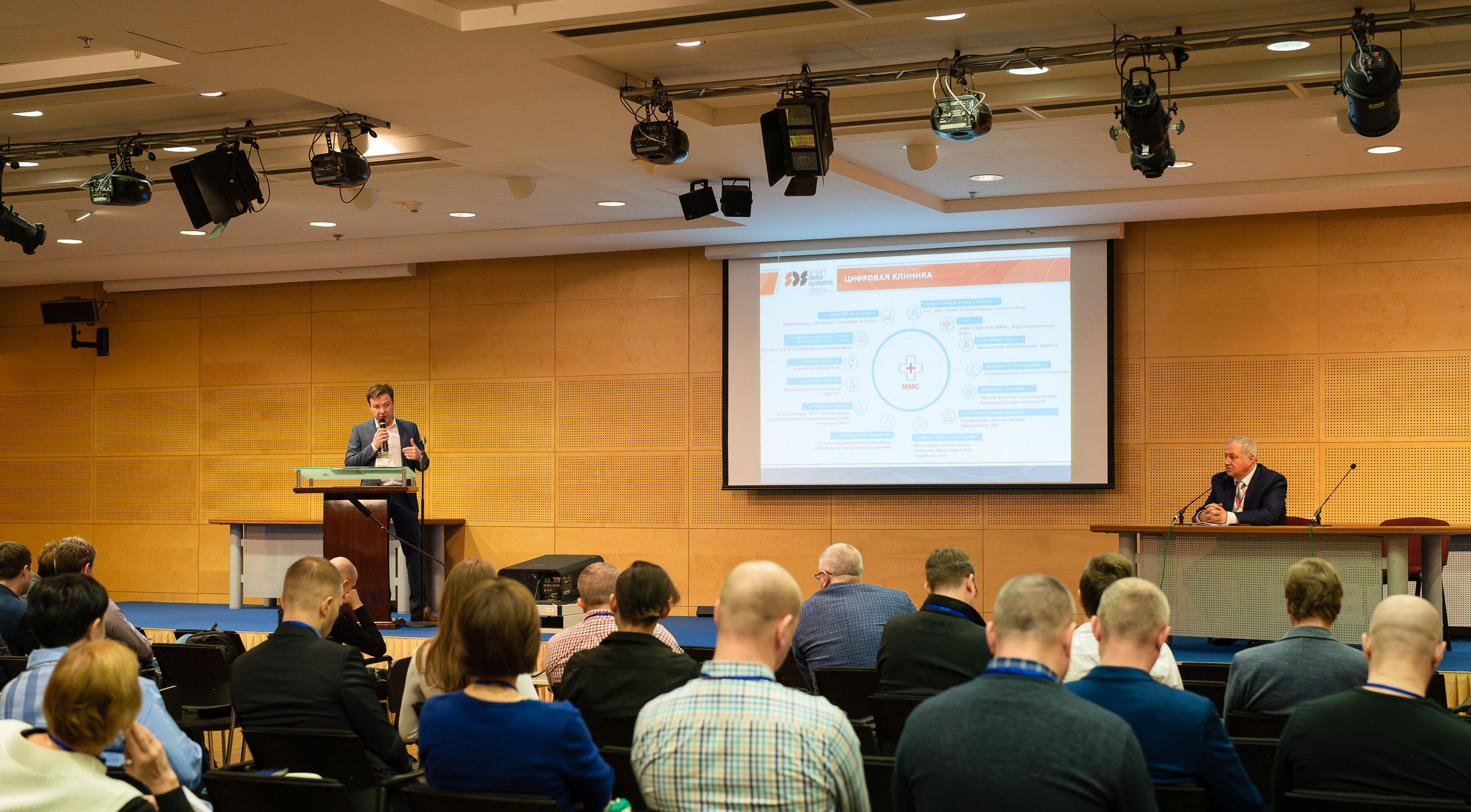 Фотограф b2b фотосъемка b2b фотограф на выставку конференцию форум. Фотограф b2b на выставки, конференции, форумы в Москве