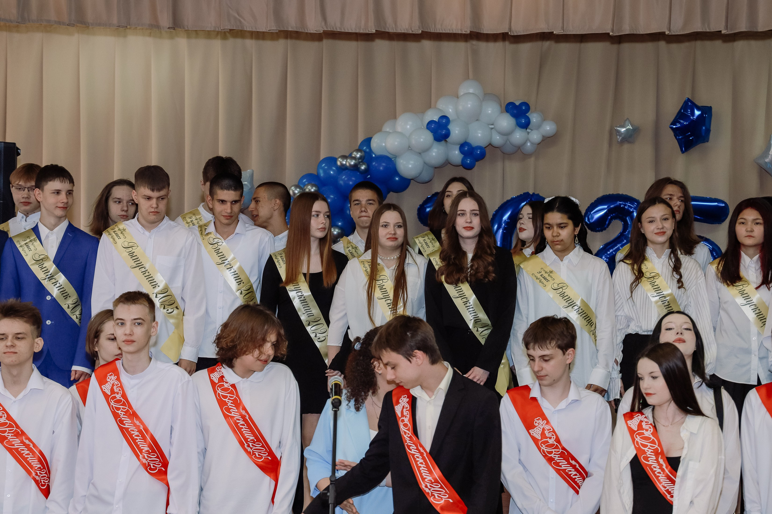 Последний звонок 9 кл № 26. Фотограф Юлия Мальцева