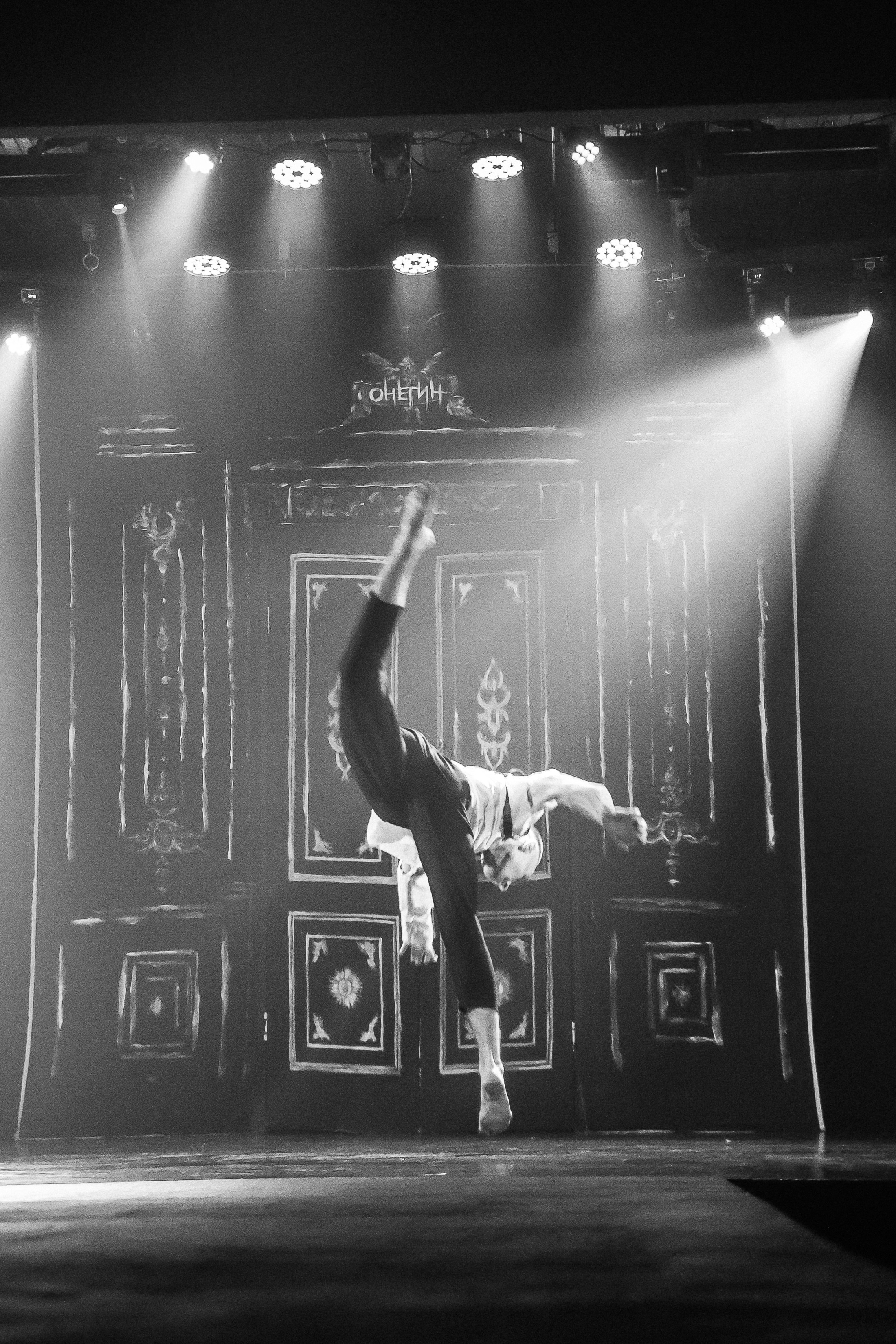 Пластический спектакль Онегин _ IVEX. Фотограф Юлия Мальцева