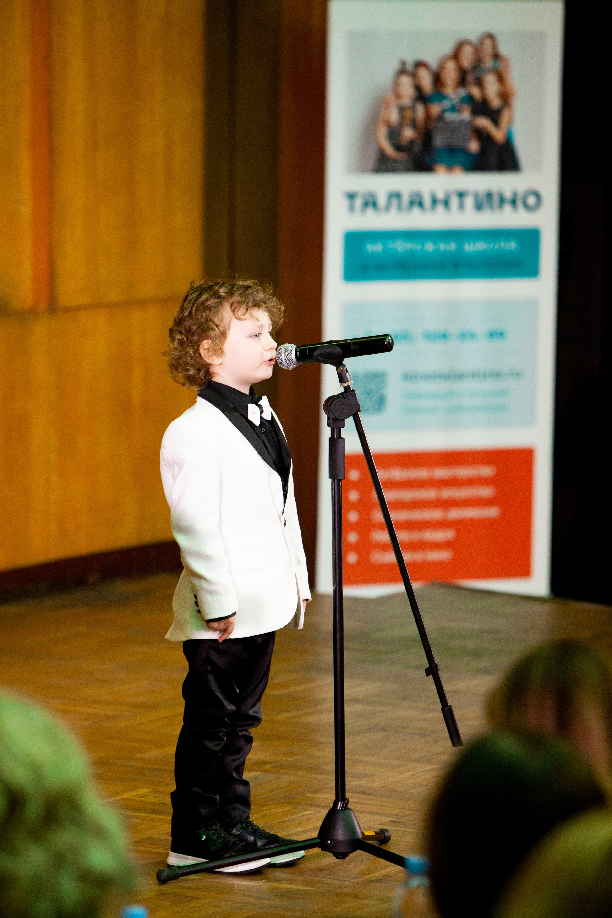 Чтецкий вечер ТАЛАНТИНО. Stanislav Baryshev — People. Emotions. Atmosphere