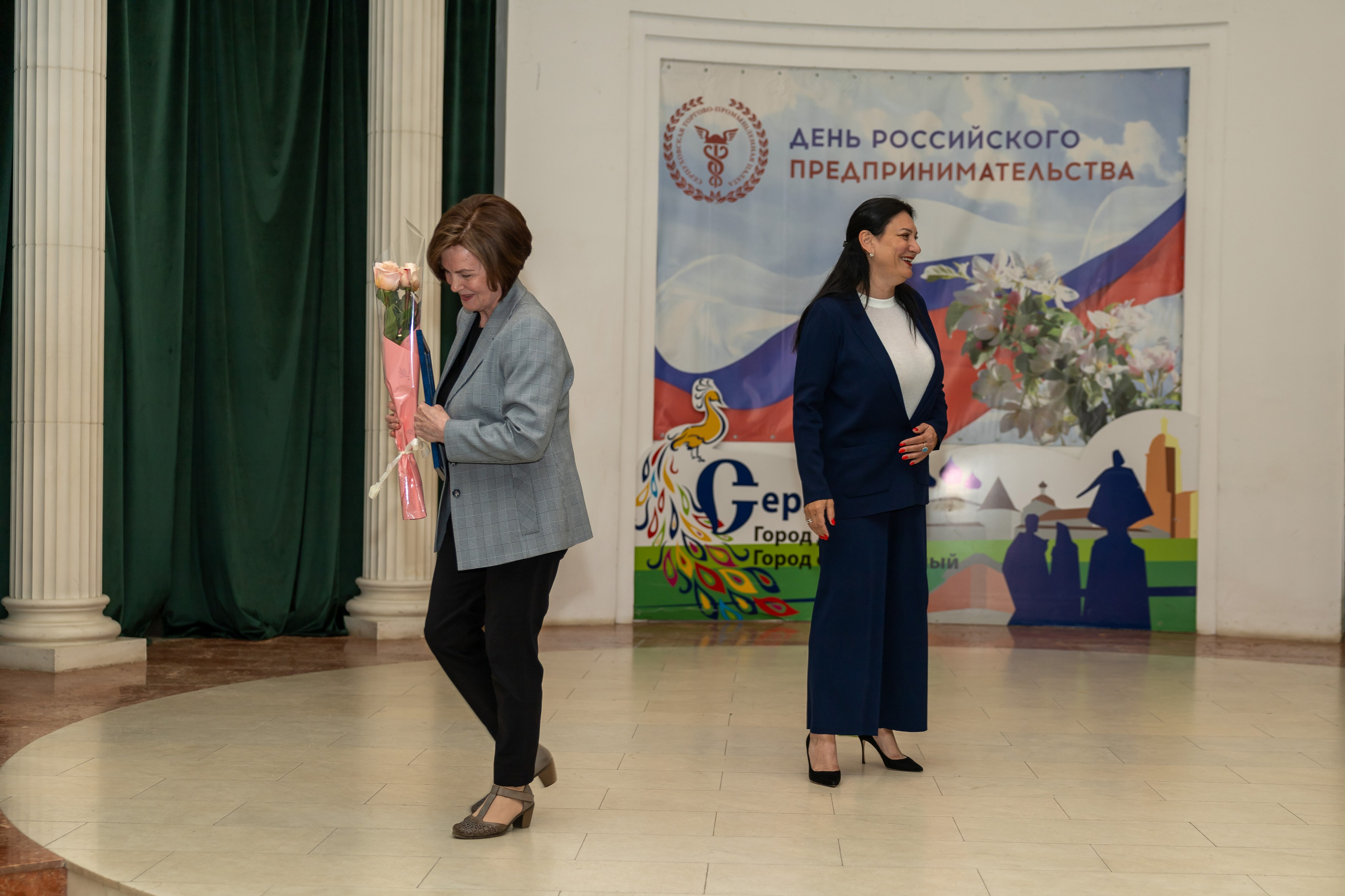 День предпринимателя 2024. Фотограф в Серпухове Наталья Руденко