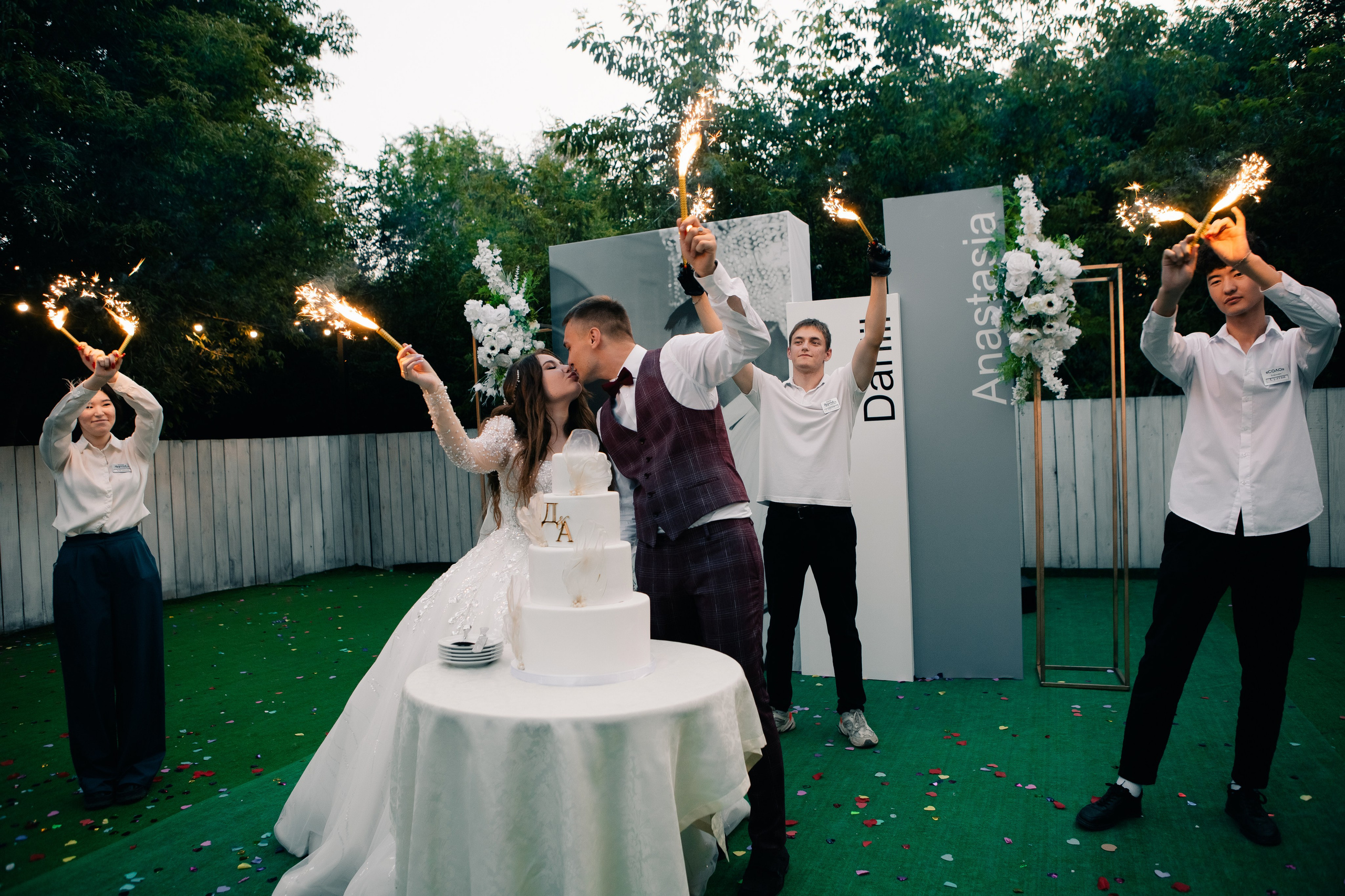 Анастасия/Даниил. Фотограф Оренбург Алёна Лелет