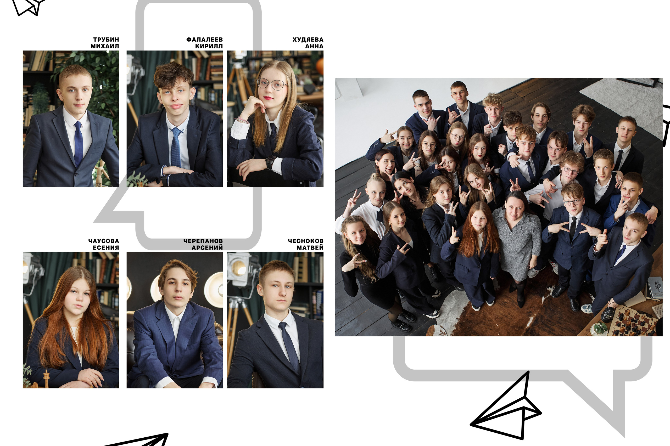 Прайс на альбомы для 9-11го класса. Выпускные альбомы в городе Курган для всех