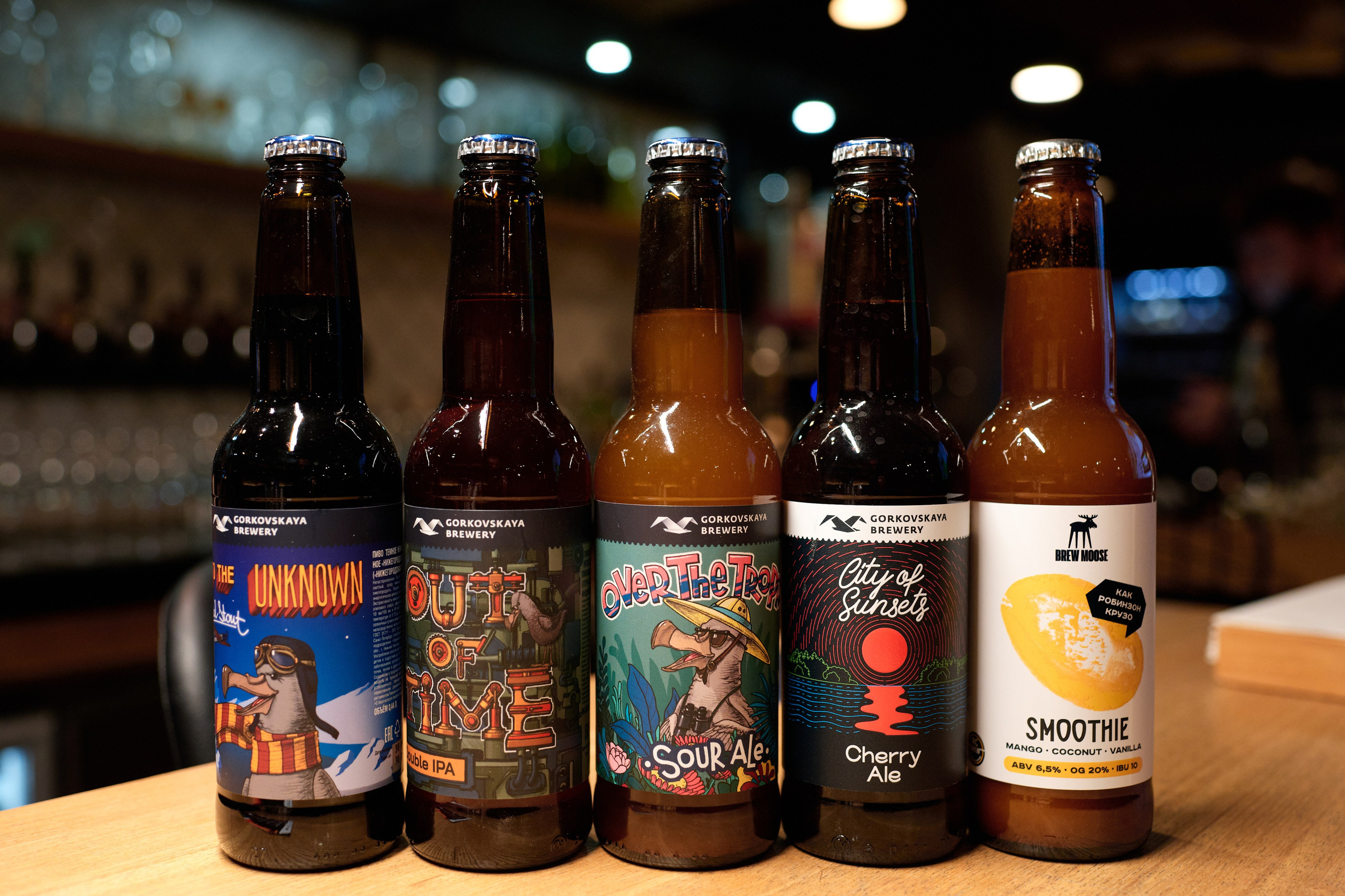 Gorkovskaya Brewery 03.03.2022. Фотограф