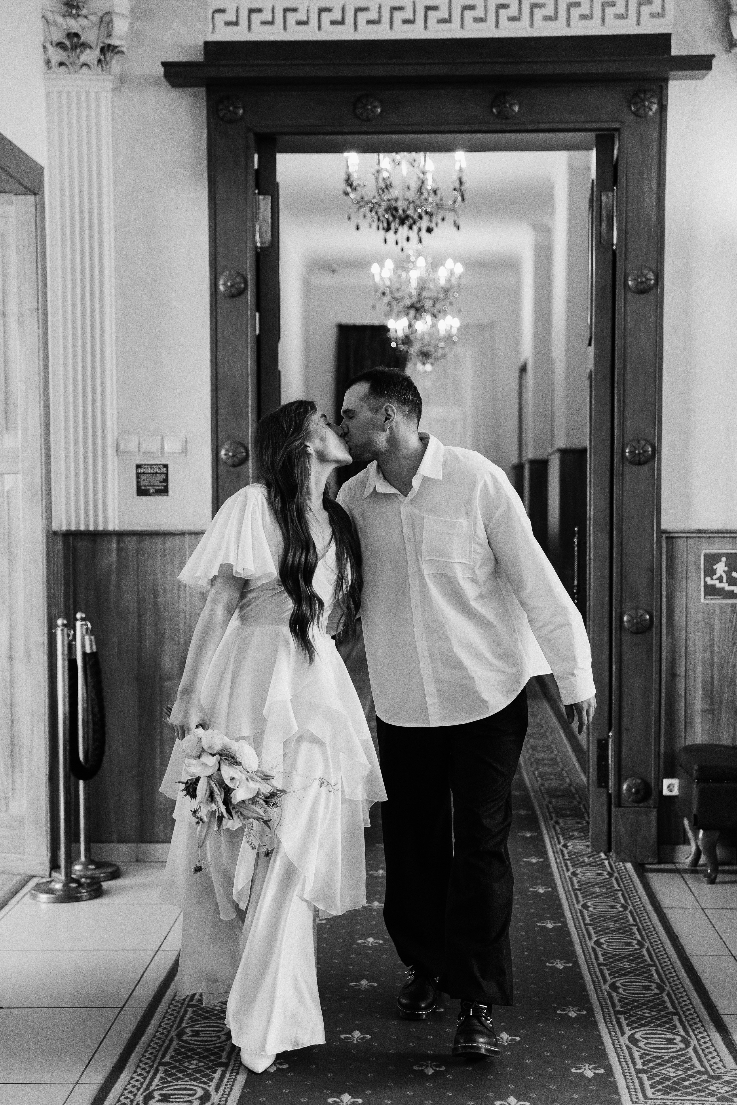 Соня и Саша. Фотограф в Москве Людмила Малова