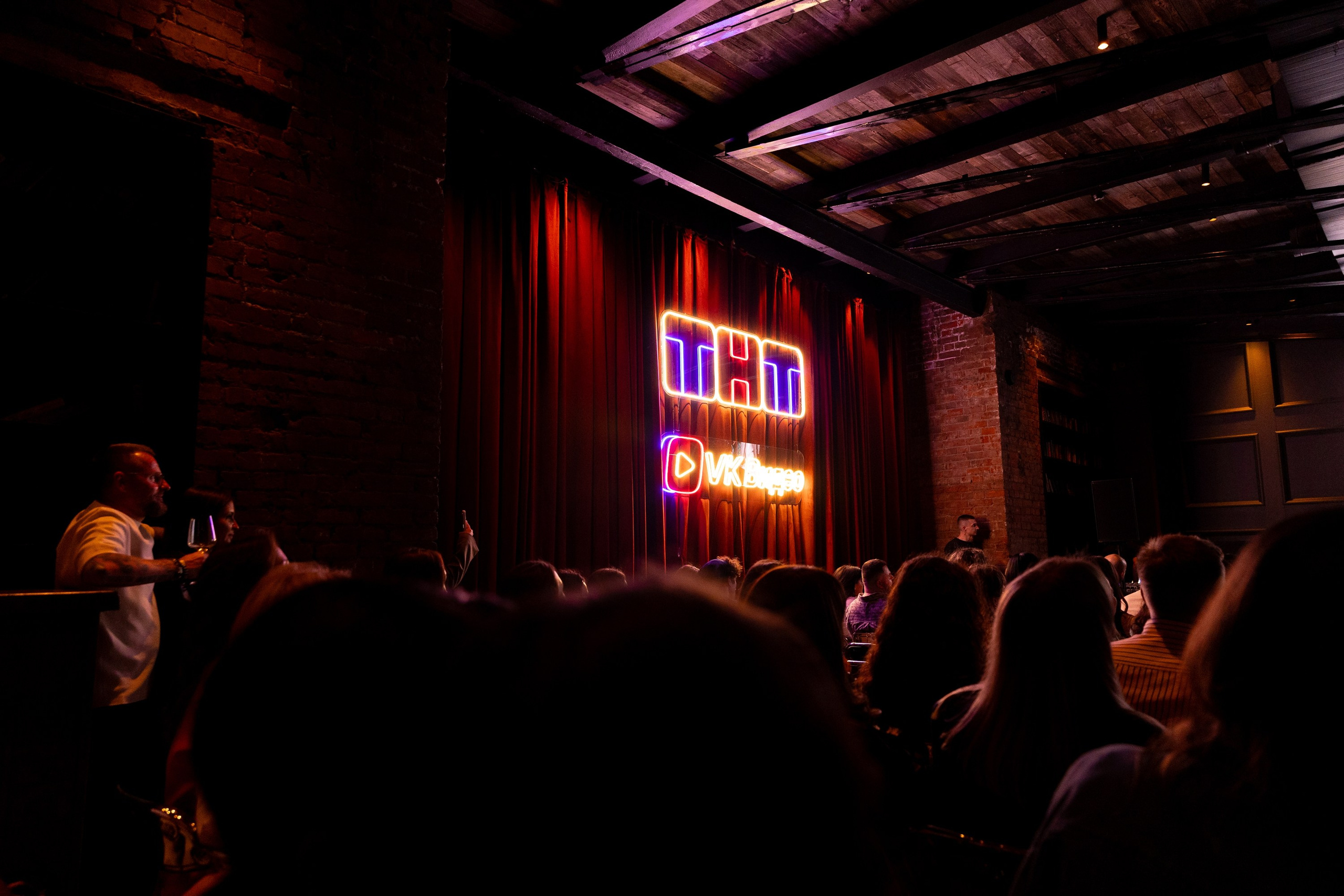 ТНТ «Большой Куш». Главная