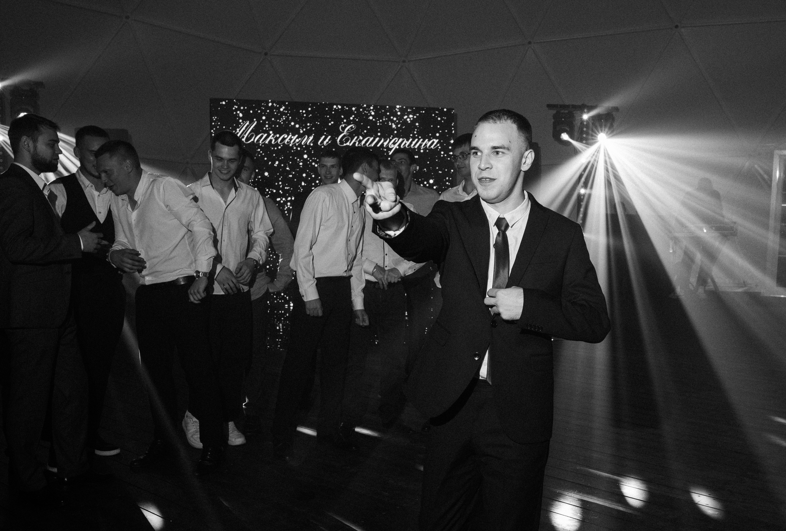 Максим & Катерина (с банкетом). ФОТОГРАФ Маргарита Сивакова | Ярославль Кострома Москва