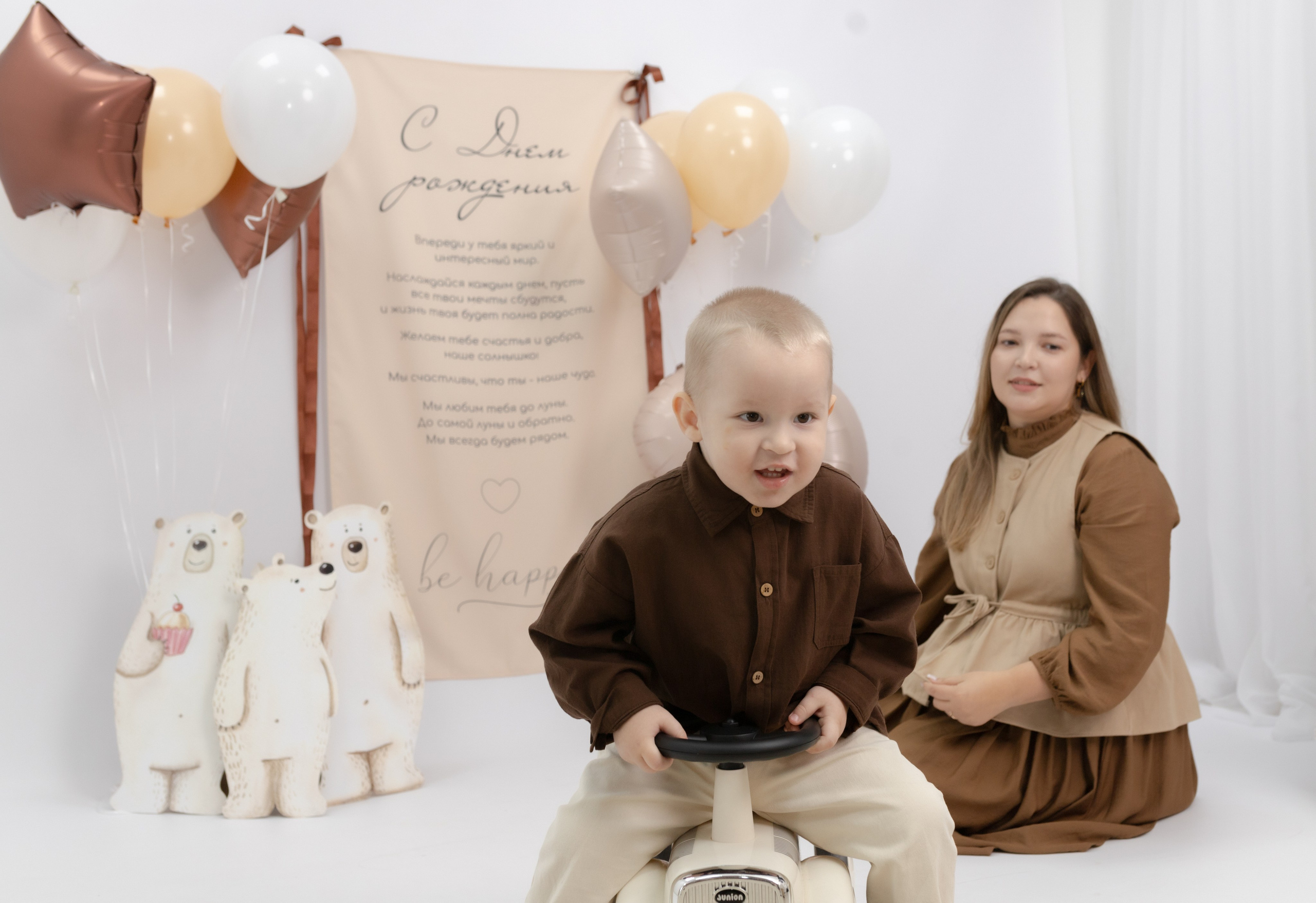 Праздник детства. Фотограф Татьяна Семенова