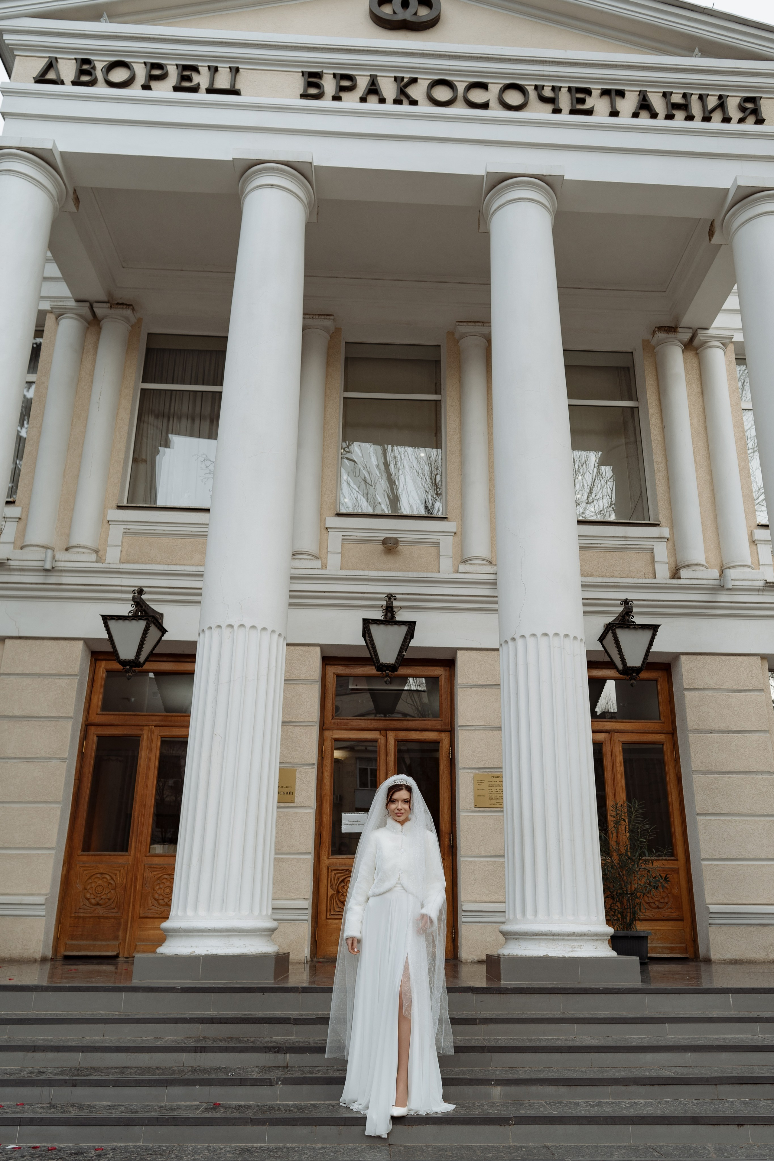 Владислав и Алина