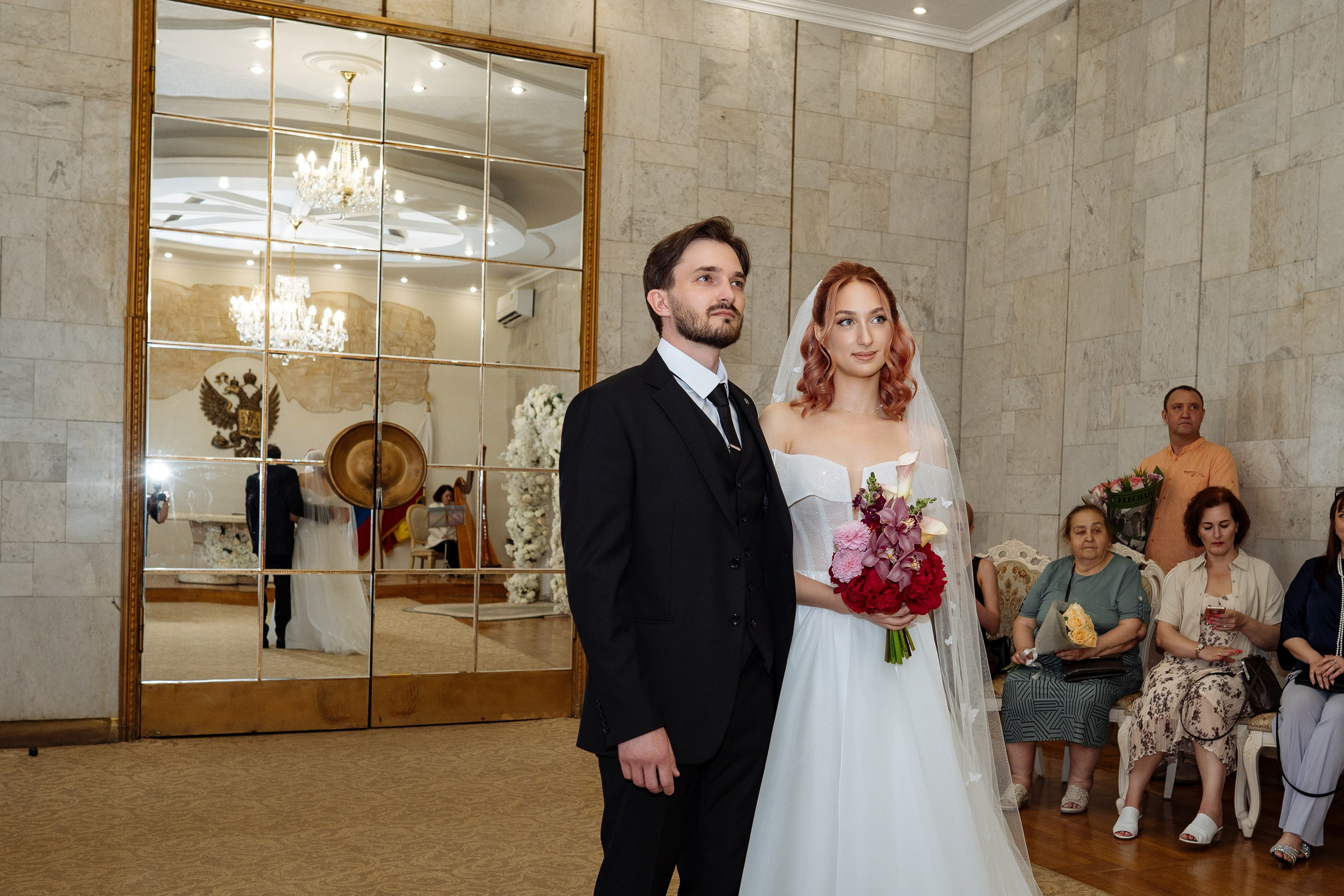 Максим и Екатерина