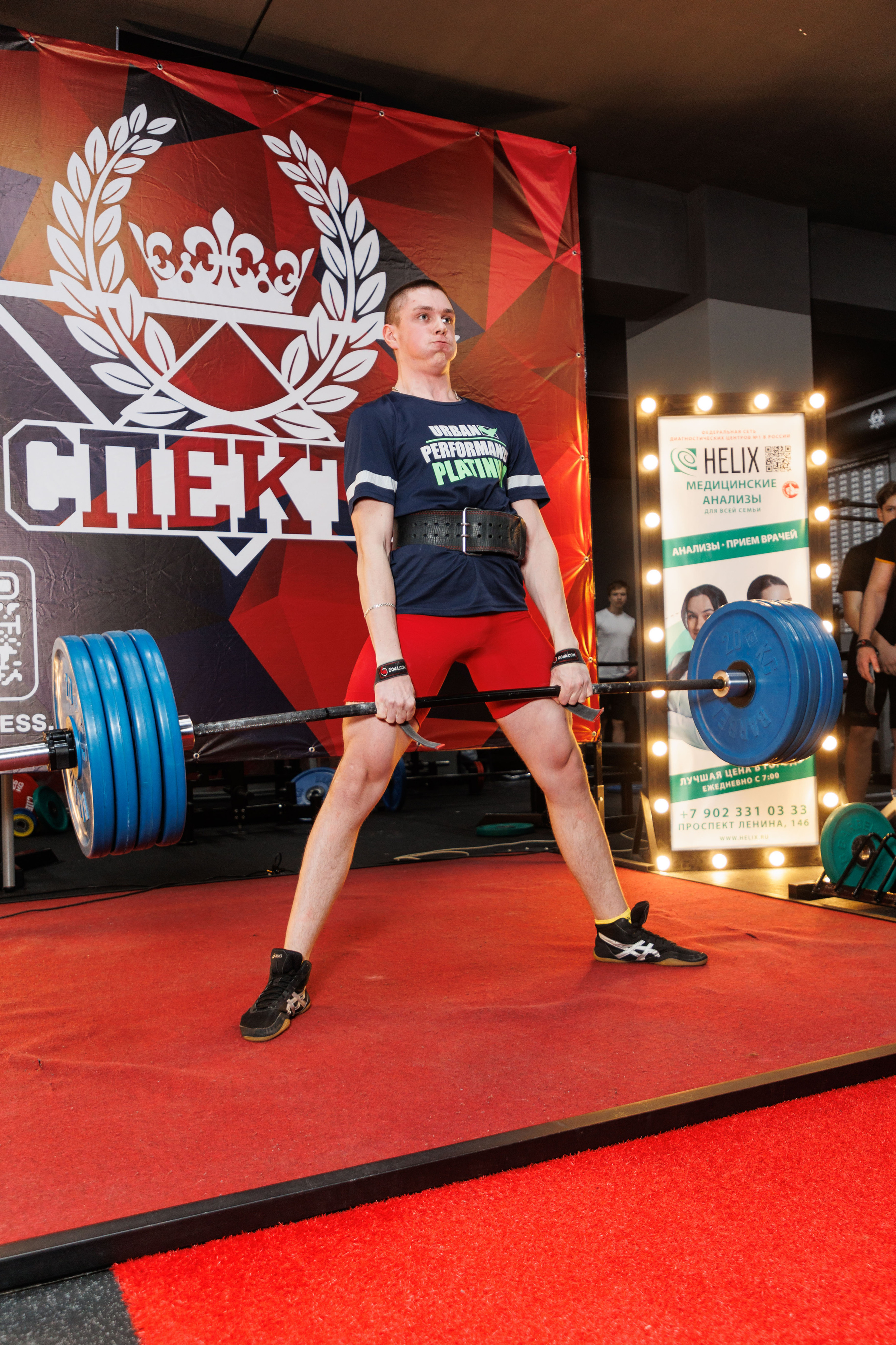 День Рожденья Фитнес —центра «Спектр». Коммерческий фотограф Андрей Тремасов