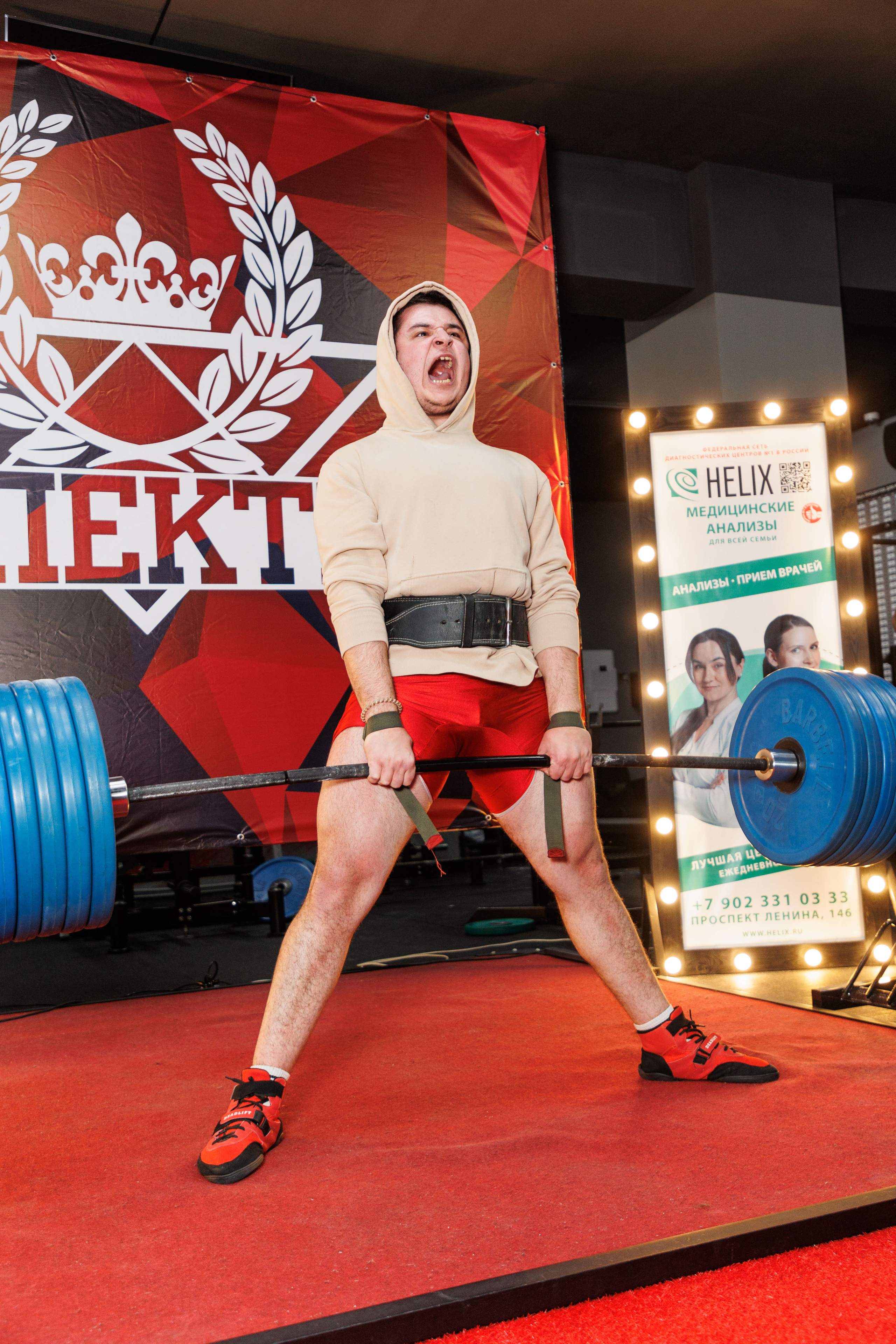 День Рожденья Фитнес —центра «Спектр». Коммерческий фотограф Андрей Тремасов
