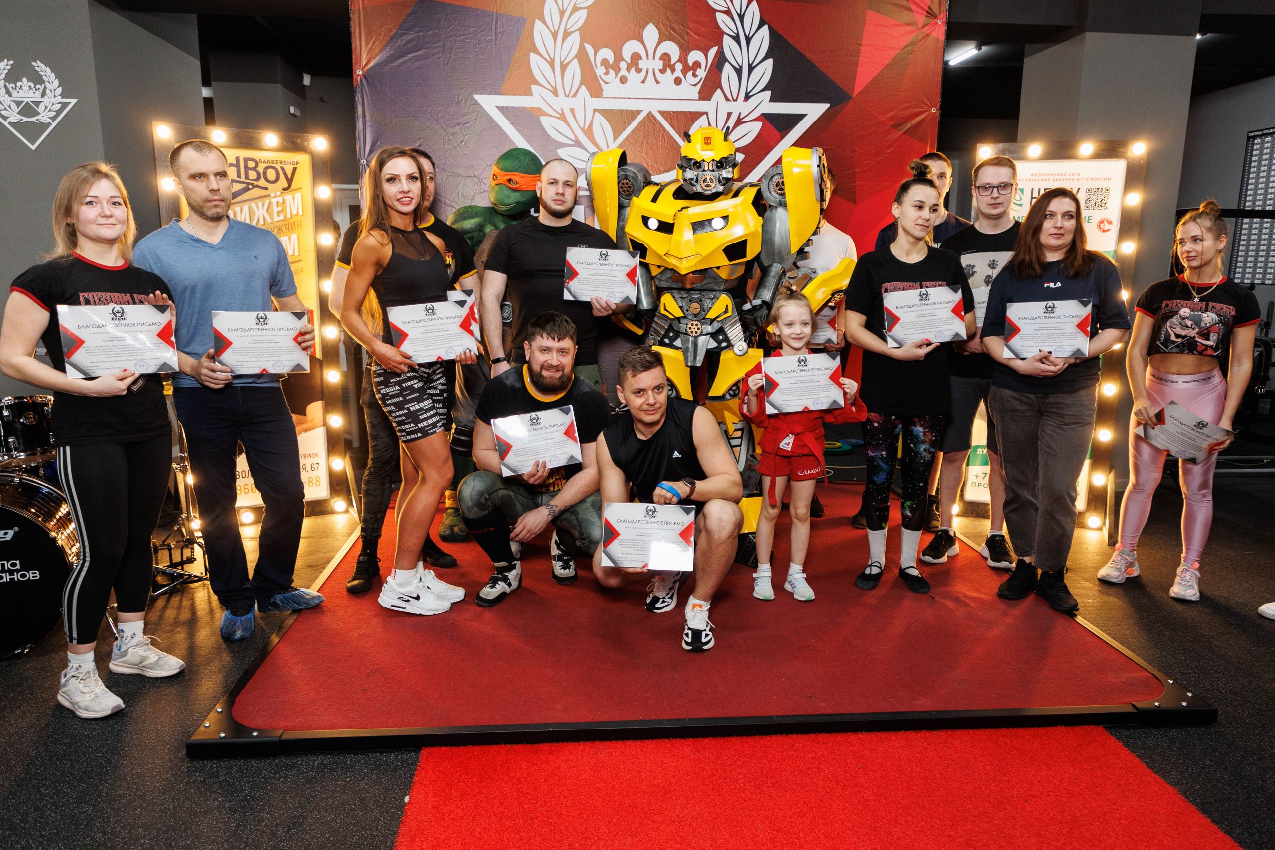 День Рожденья Фитнес —центра «Спектр». Коммерческий фотограф Андрей Тремасов