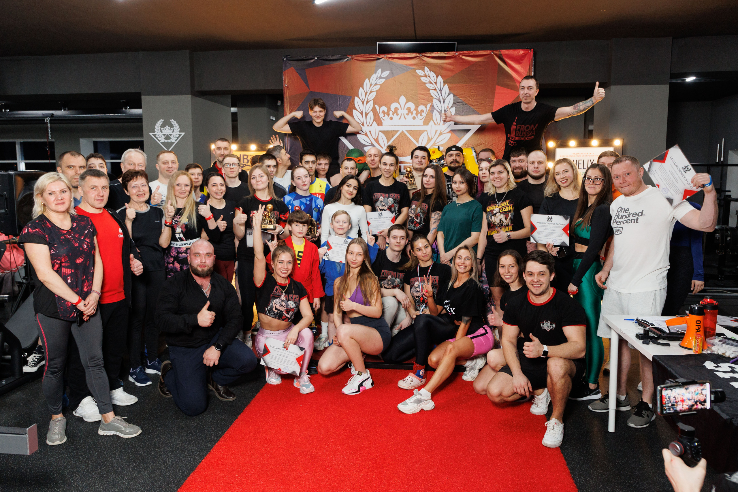 День Рожденья Фитнес —центра «Спектр». Коммерческий фотограф Андрей Тремасов