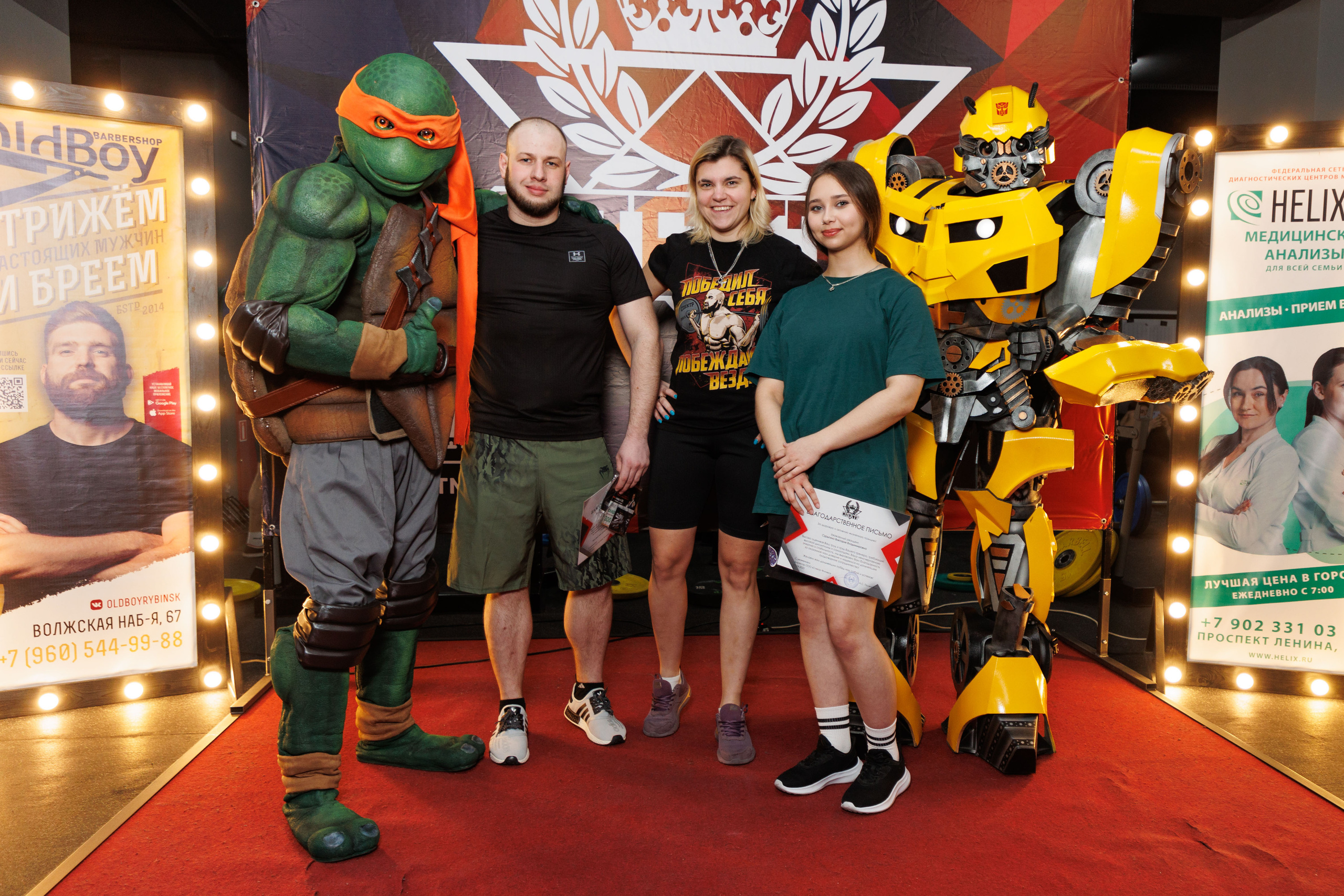 День Рожденья Фитнес —центра «Спектр». Коммерческий фотограф Андрей Тремасов