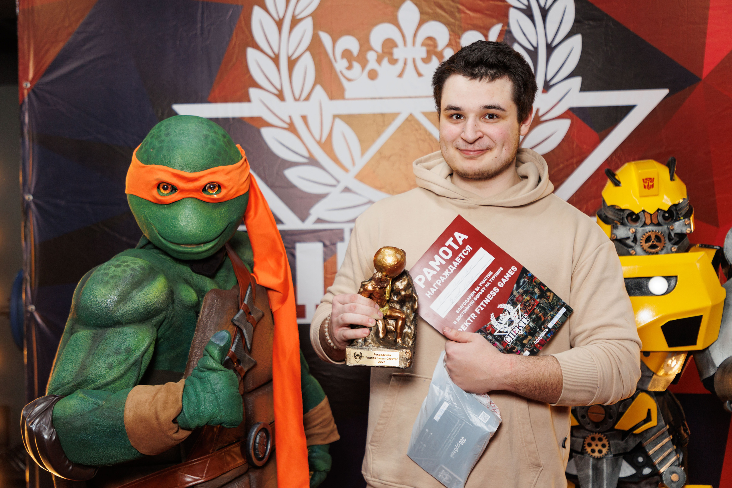 День Рожденья Фитнес —центра «Спектр». Коммерческий фотограф Андрей Тремасов