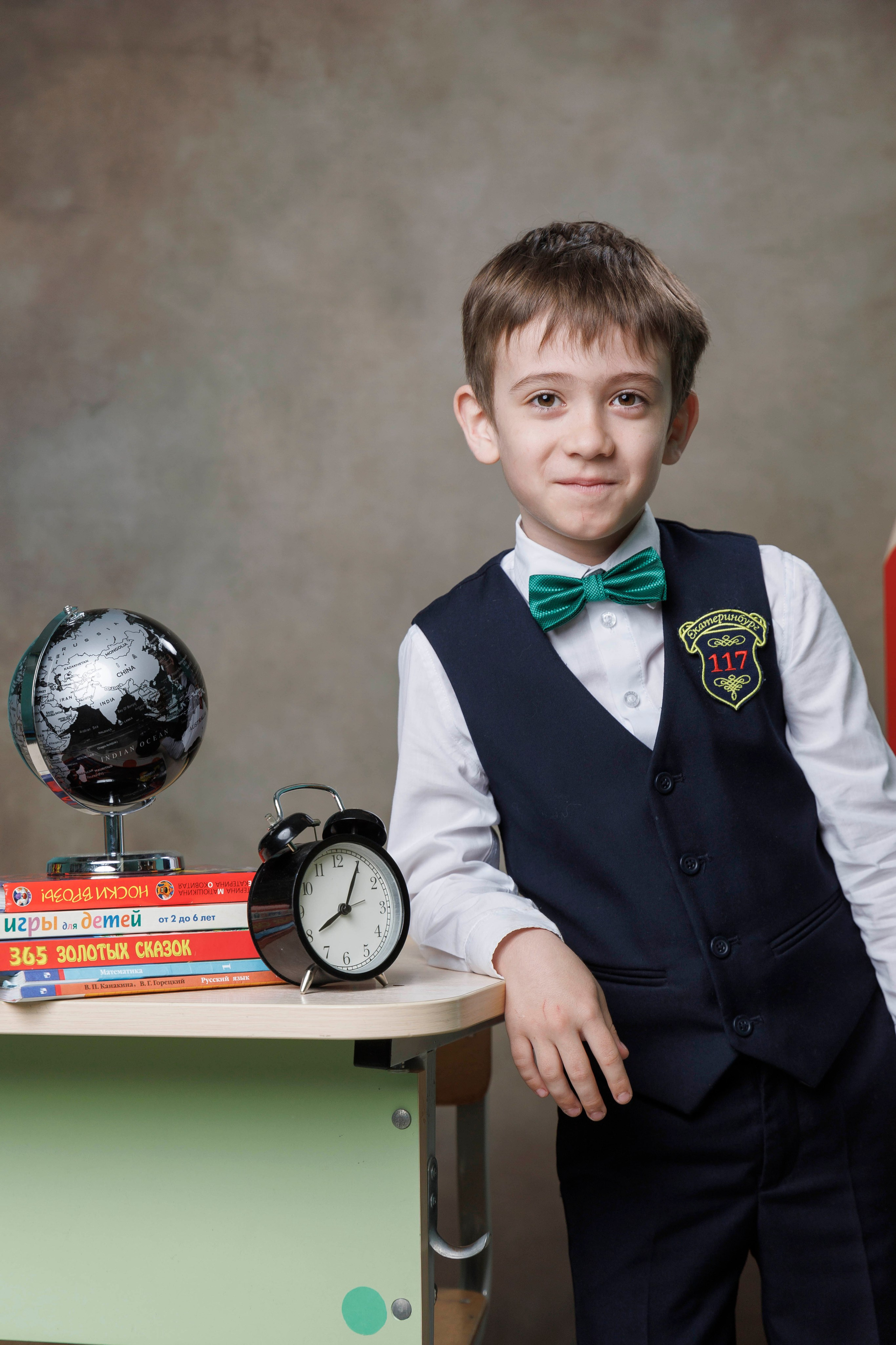 Егор. Тот Самый альбом