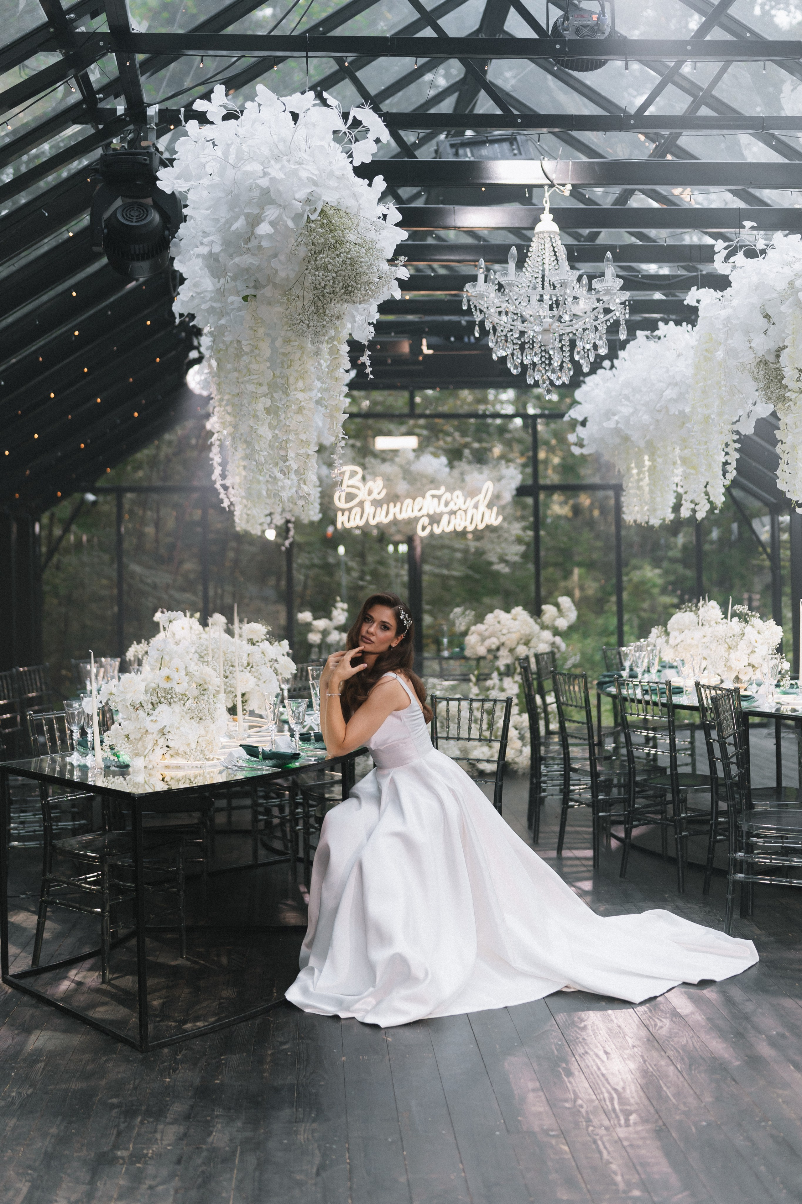 Коля и Даша. Ланемец Юлия — фотограф Волгоград/Волжский